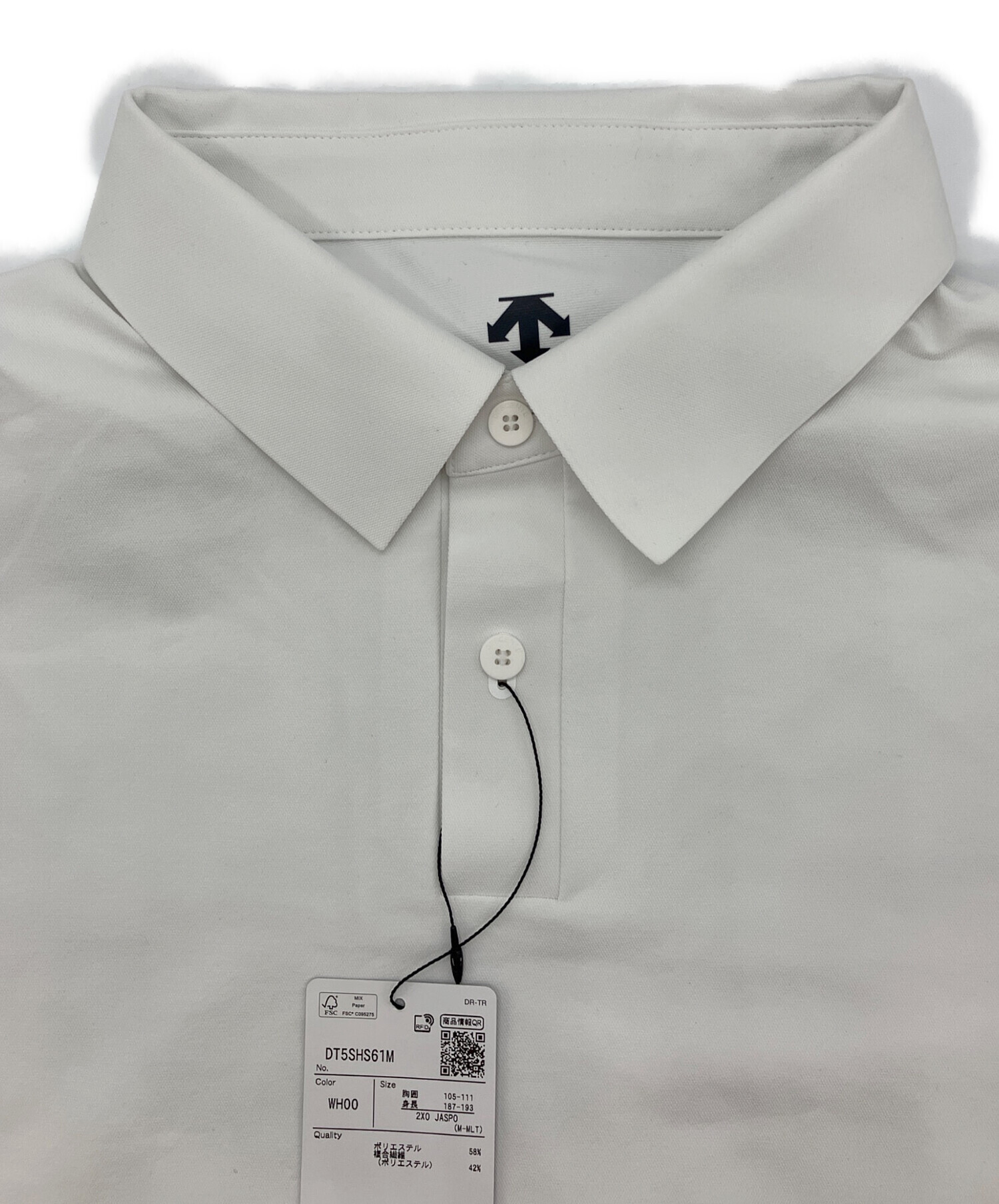 中古・古着通販】DESCENTE (デサント) オリエリタフポロシャツ