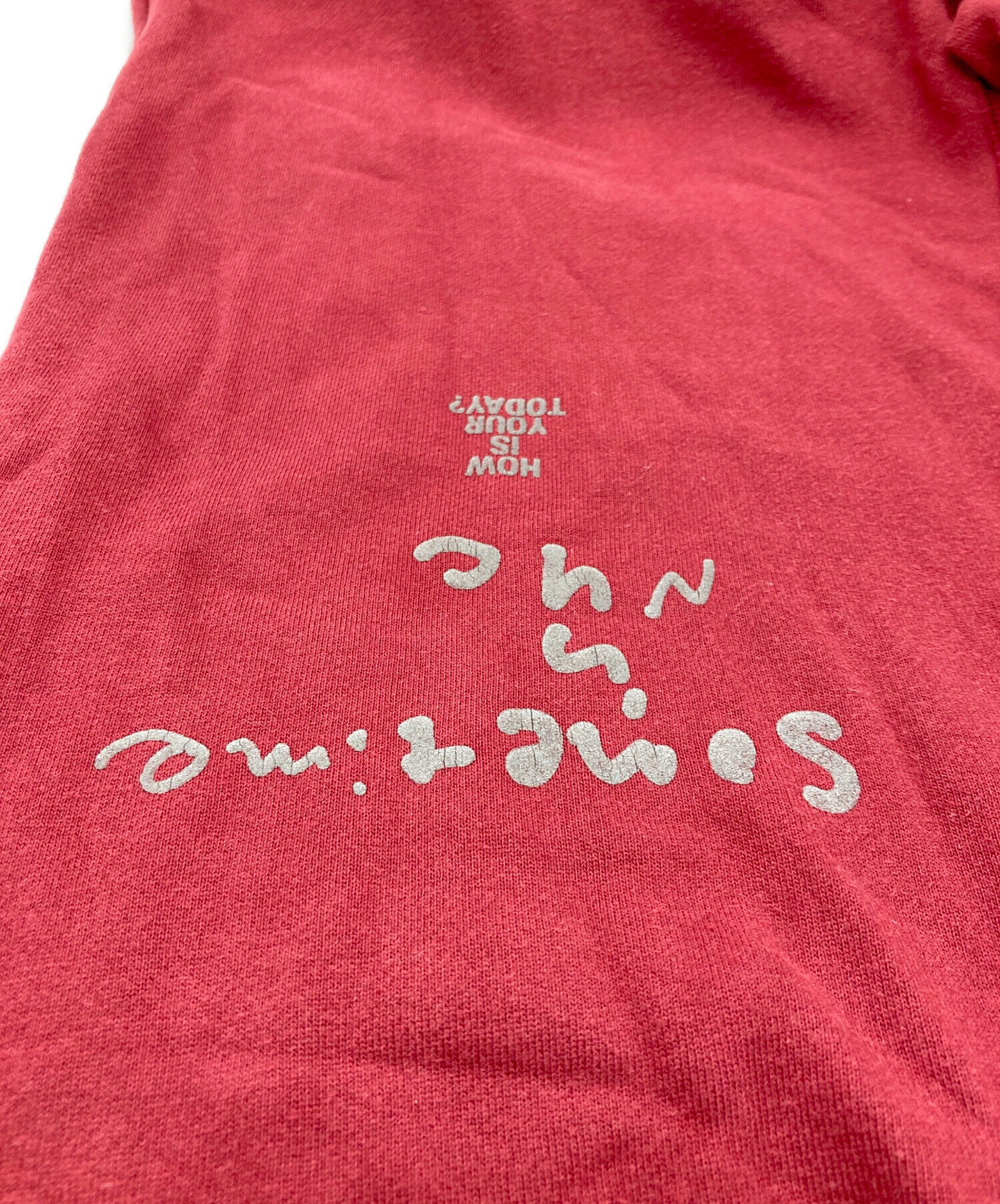 中古・古着通販】TODAY edition (トゥデイ エディション) スウェット 中古・古着通販】TODAY edition (トゥデイ エディション) スウェット