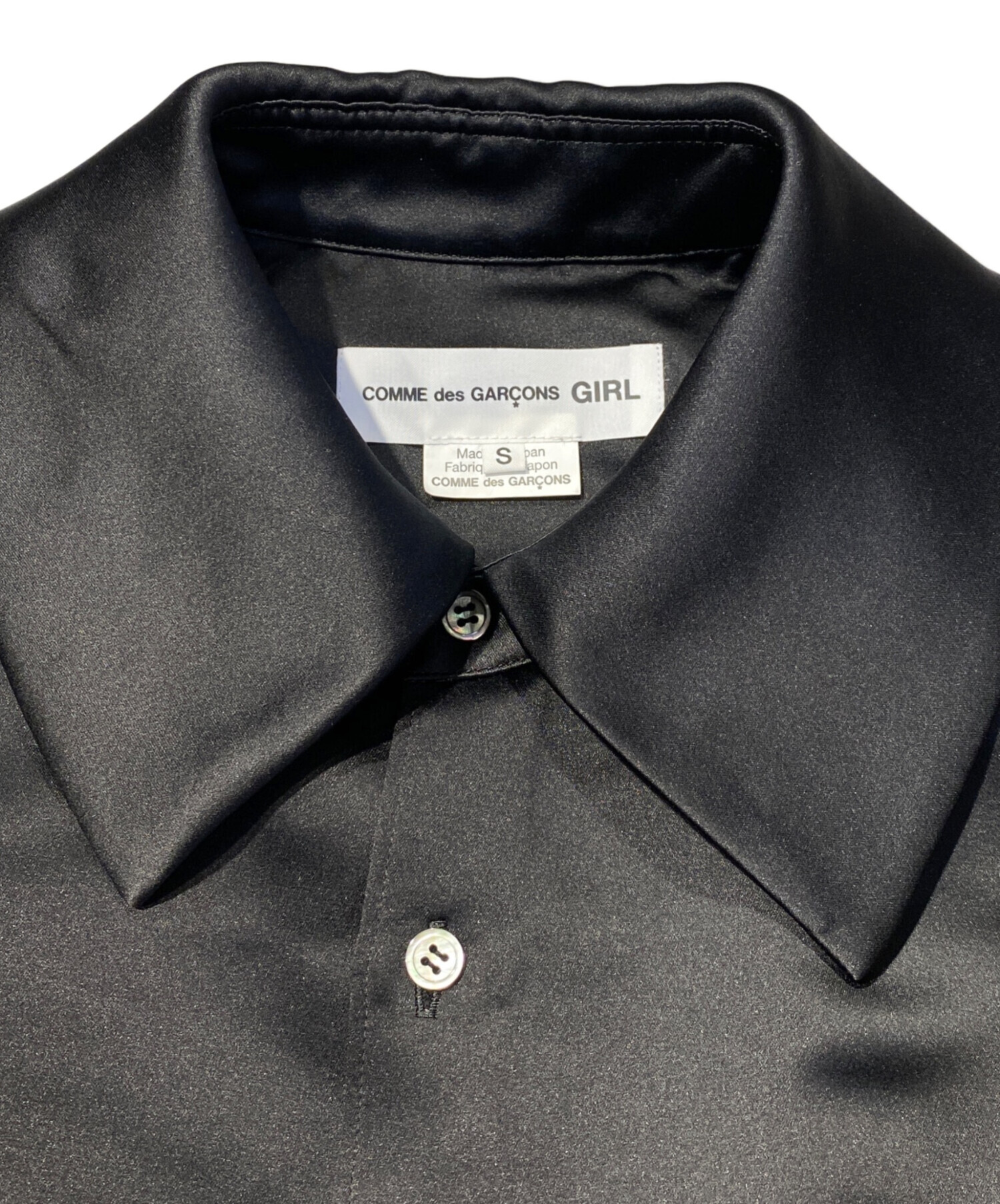 中古・古着通販】COMME des GARCONS GIRL (コムデギャルソンガール