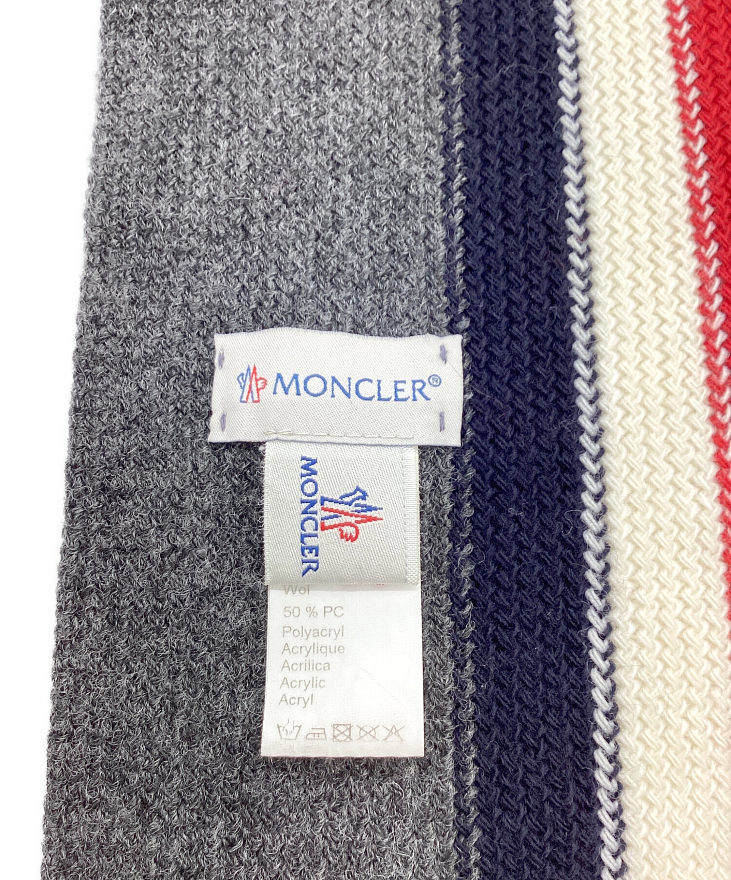 中古・古着通販】MONCLER (モンクレール) トリコロール フリンジ