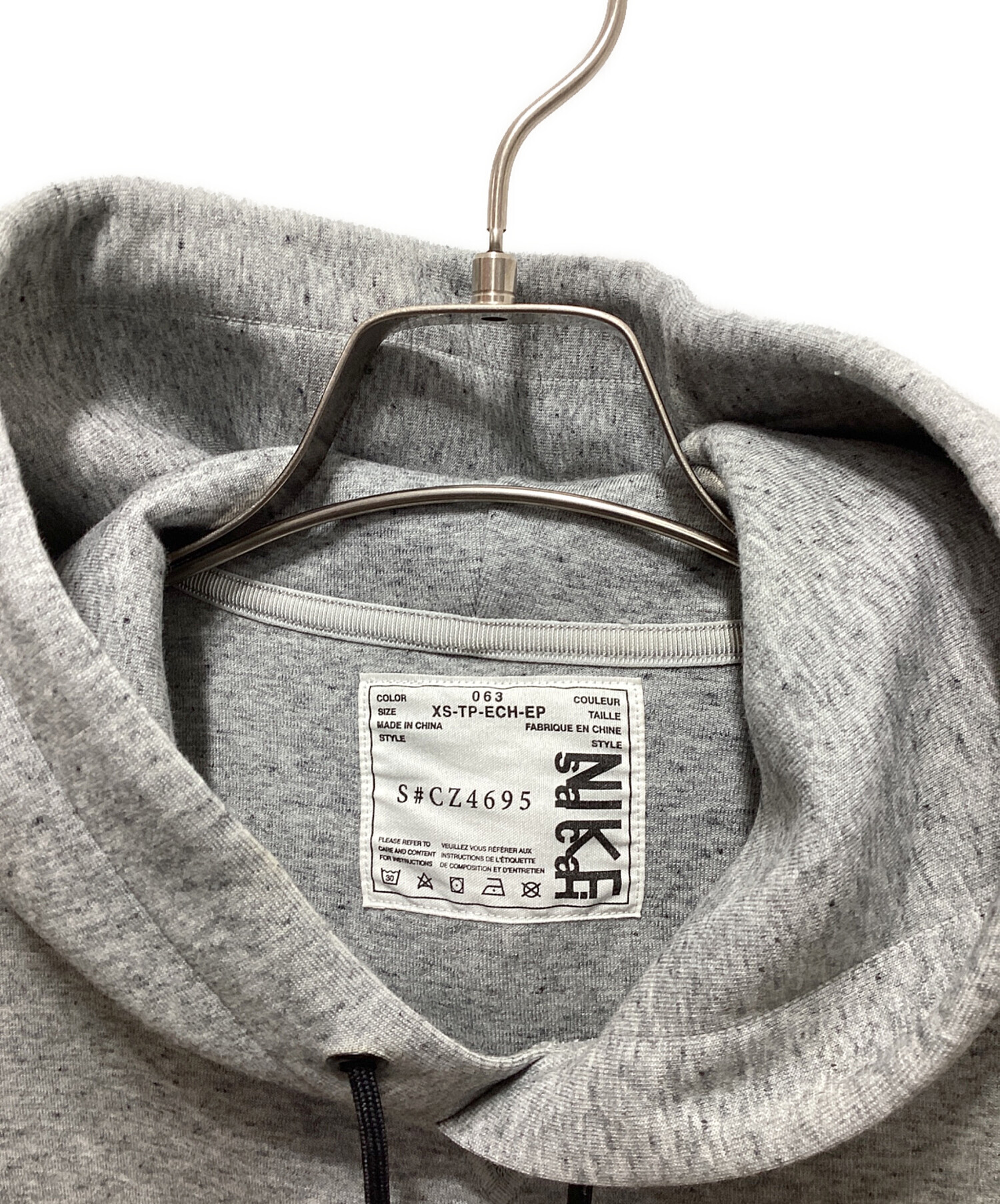 中古・古着通販】NIKE (ナイキ) sacai (サカイ) NRG HOODIE グレー