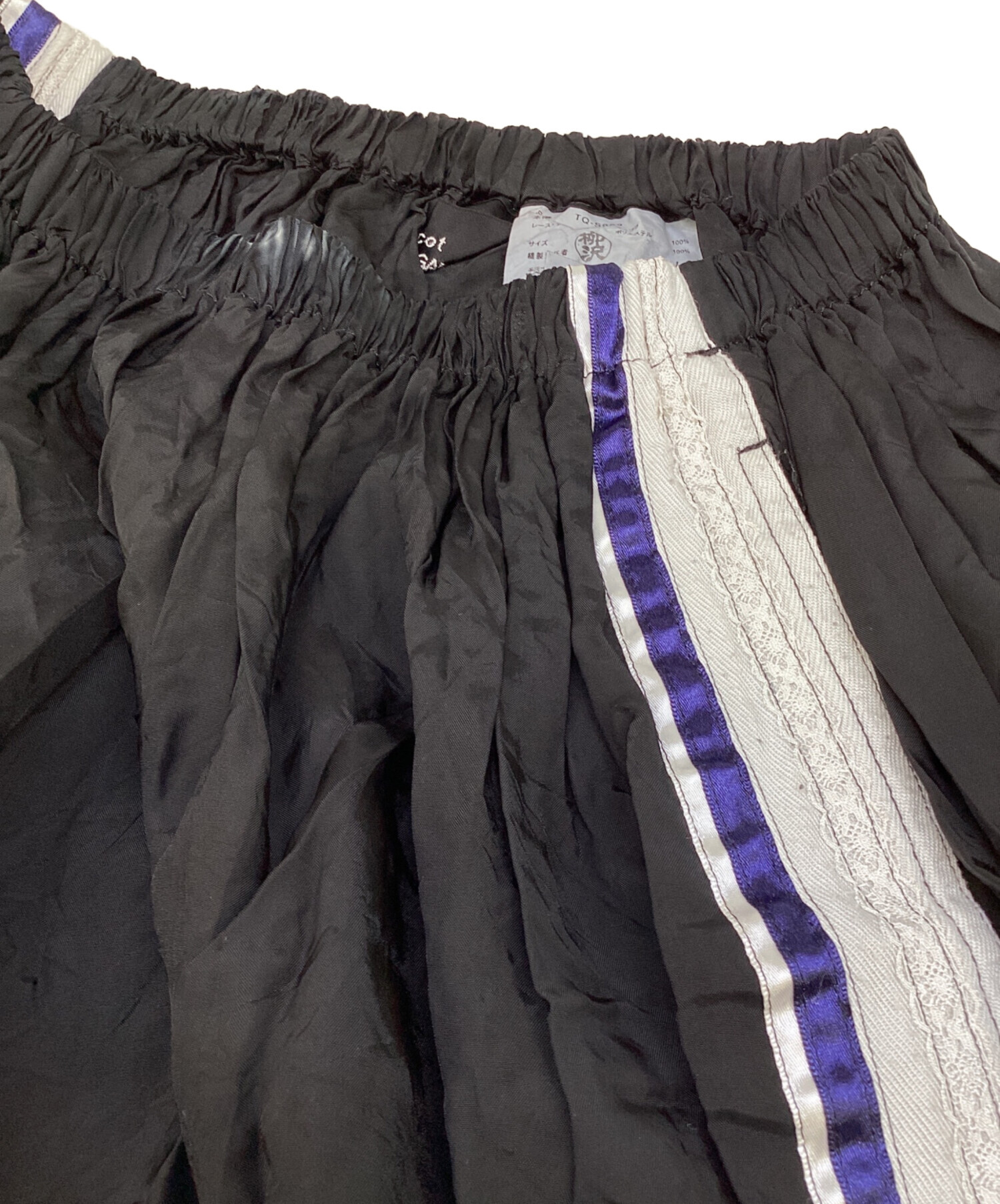 中古・古着通販】tricot COMME des GARCONS (トリココムデギャルソン