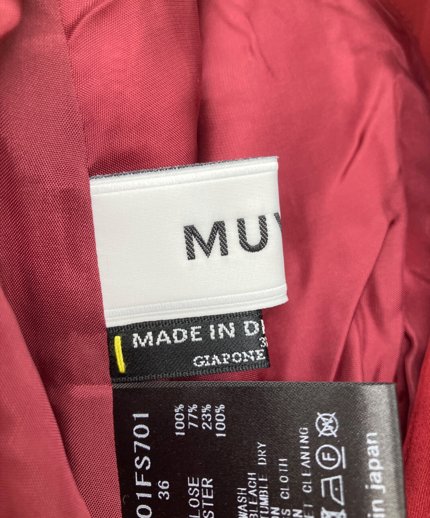 中古・古着通販】MUVEIL (ミュベール) スカート レッド サイズ:36