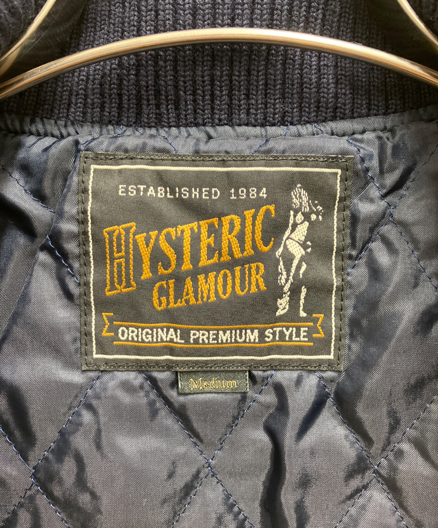 中古・古着通販】Hysteric Glamour (ヒステリックグラマー) PANDA