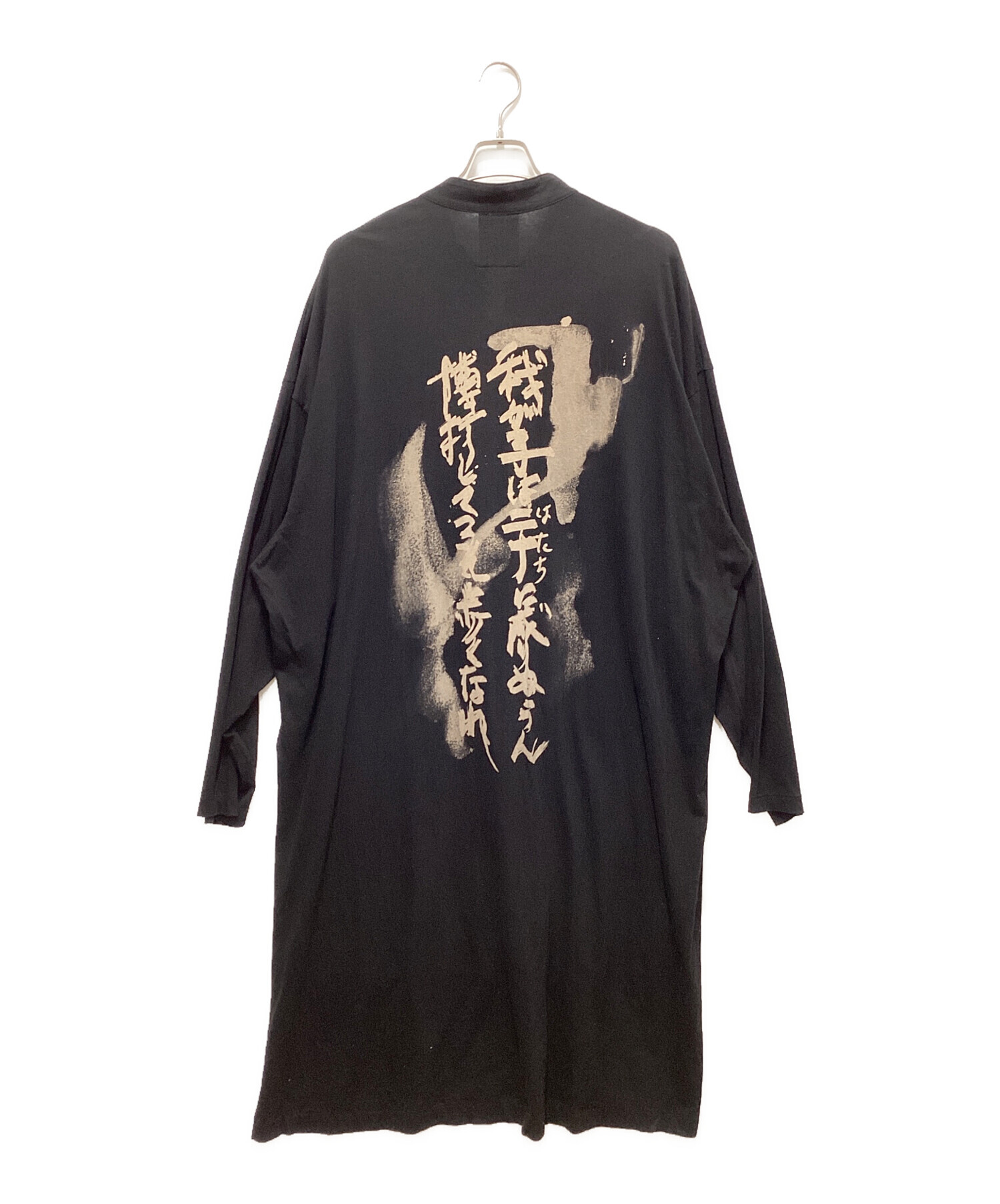 中古・古着通販】BLACK Scandal Yohji Yamamoto (ブラックスキャンダル