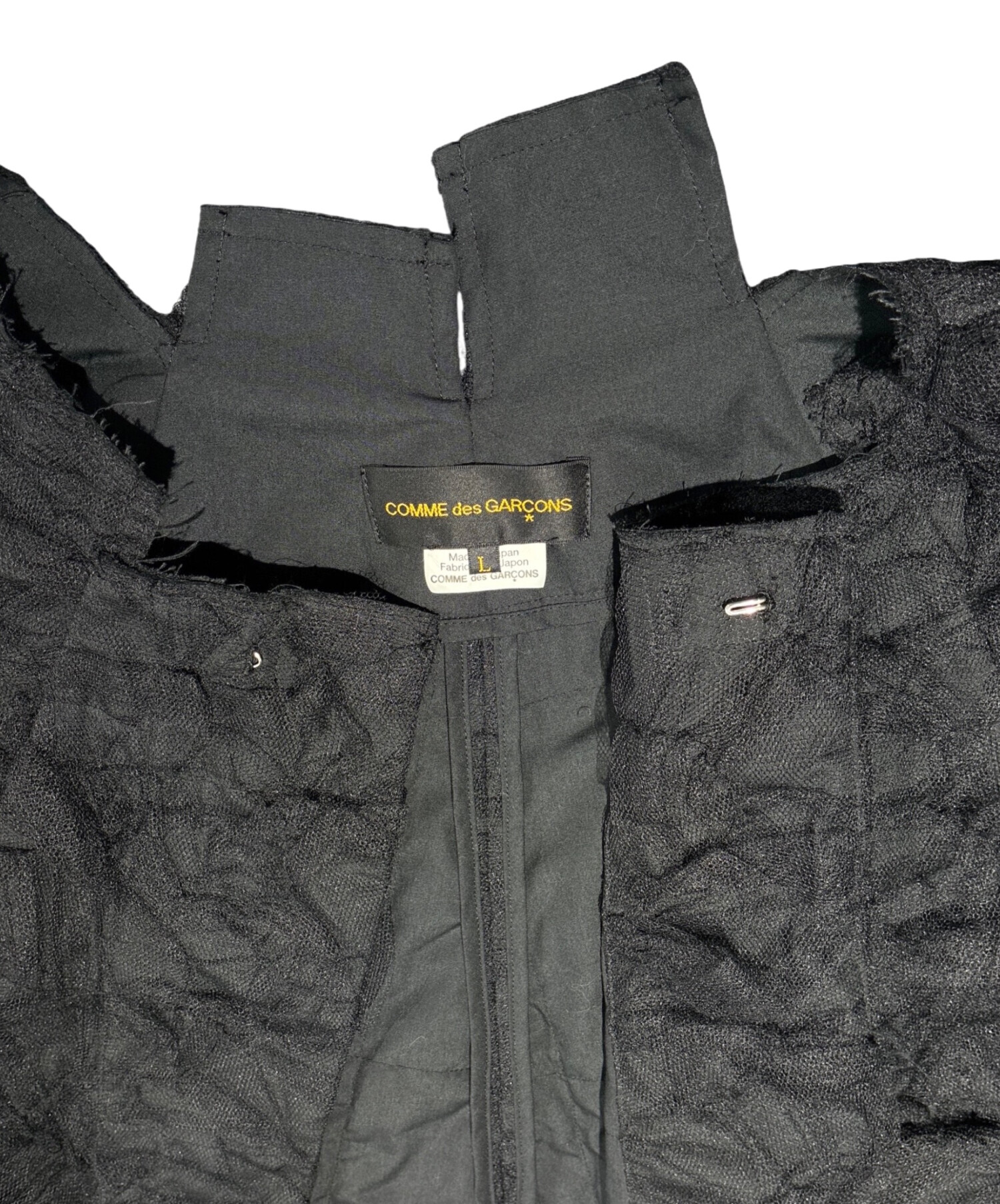 中古・古着通販】COMME des GARCONS (コムデギャルソン) チュール
