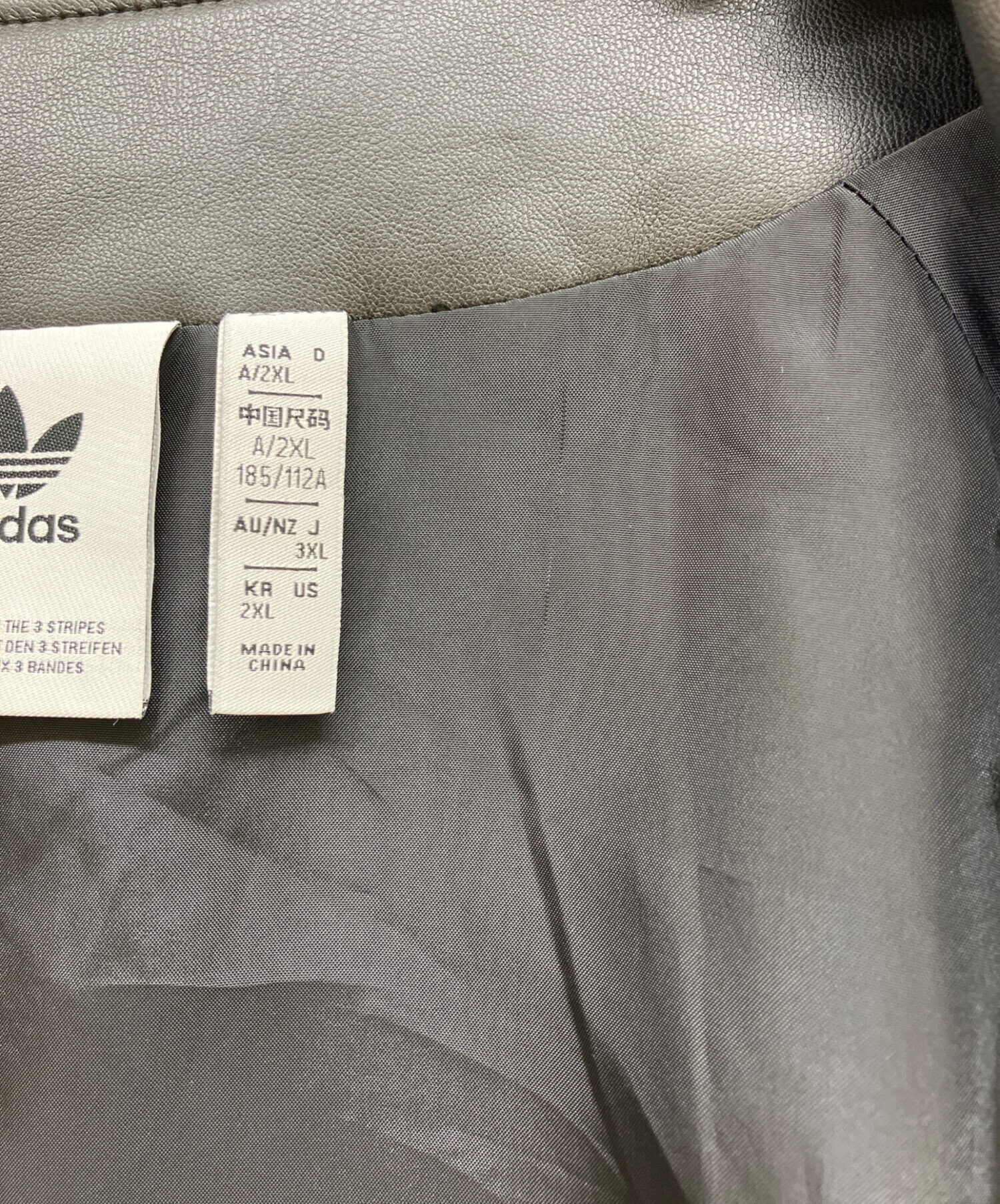 中古・古着通販】adidas (アディダス) フェイクレザー アディカラー