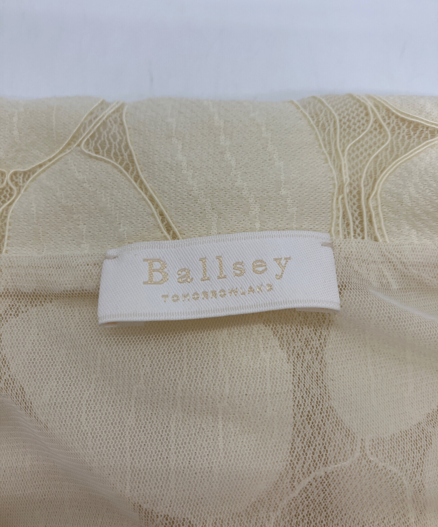 中古・古着通販】BALLSEY (ボールジィ) リーフチュールレースフレア