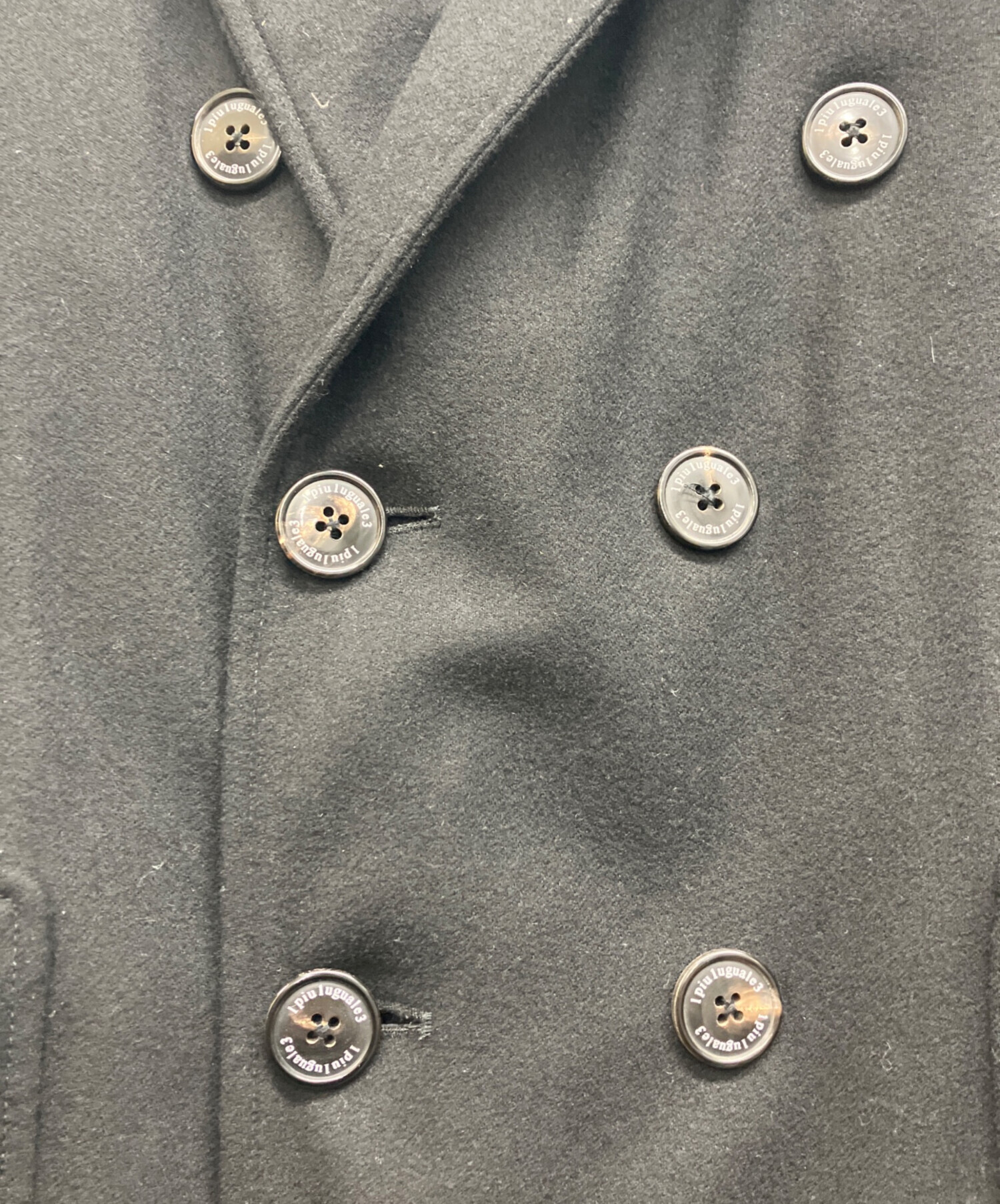 1piu1uguale3 DUVETICA コラボチェスターコート定価20万美品 中古・古着通販】1piu1uguale3 (ウノピュウノウグァーレトレ) DUVETICA