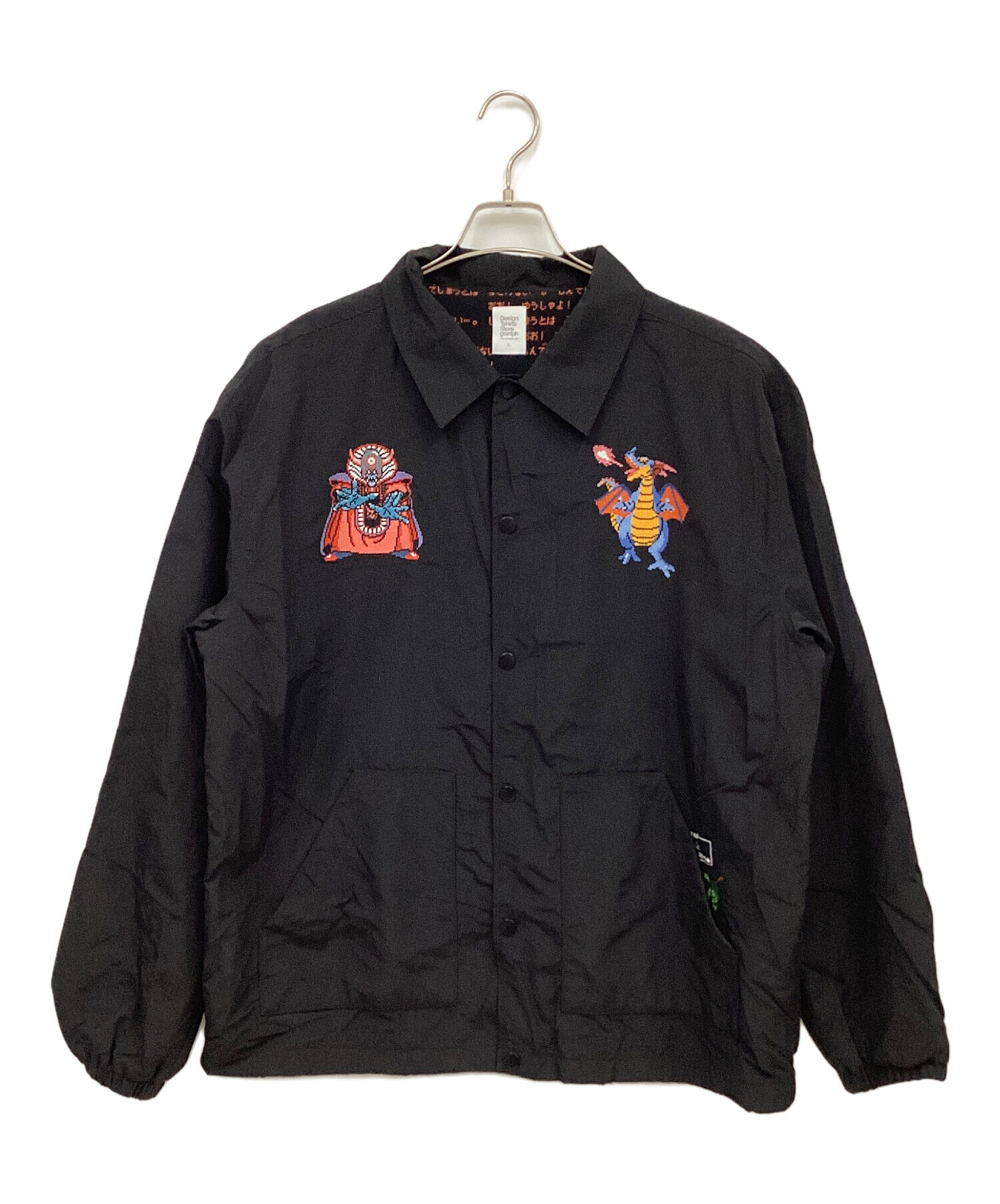 中古・古着通販】graniph (グラニフ) ドラゴンクエストコーチ