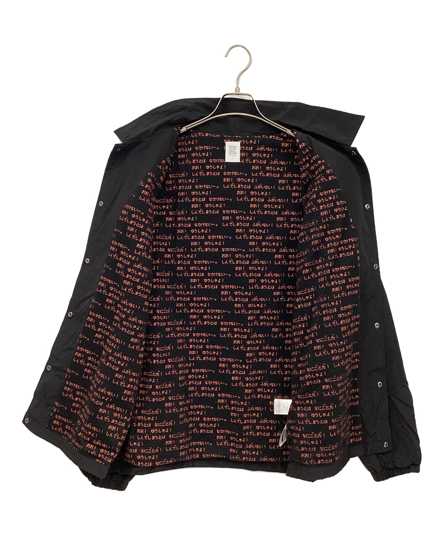 中古・古着通販】graniph (グラニフ) ドラゴンクエストコーチ