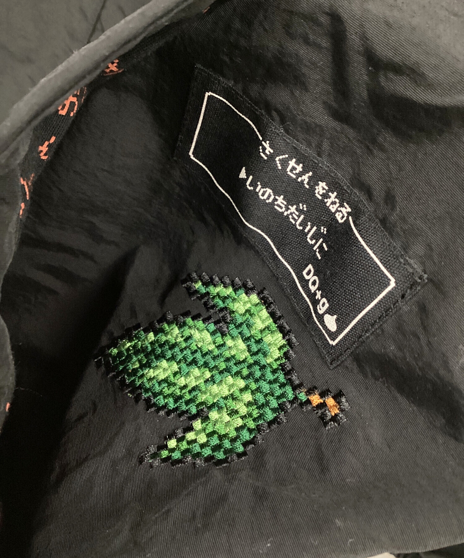 中古・古着通販】graniph (グラニフ) ドラゴンクエストコーチ