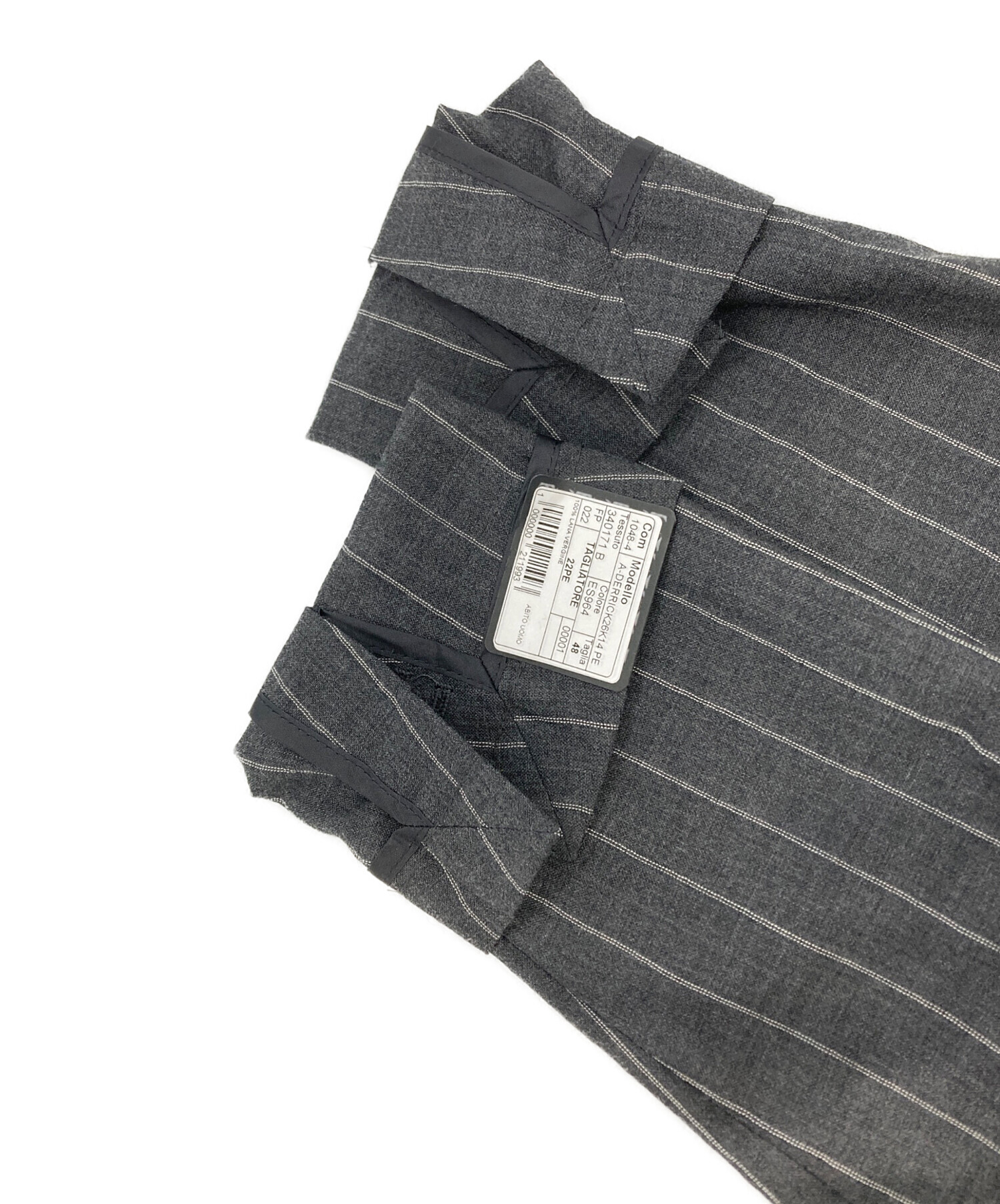 中古・古着通販】TAGLIATORE (タリアトーレ) 2Bジャケット グレー