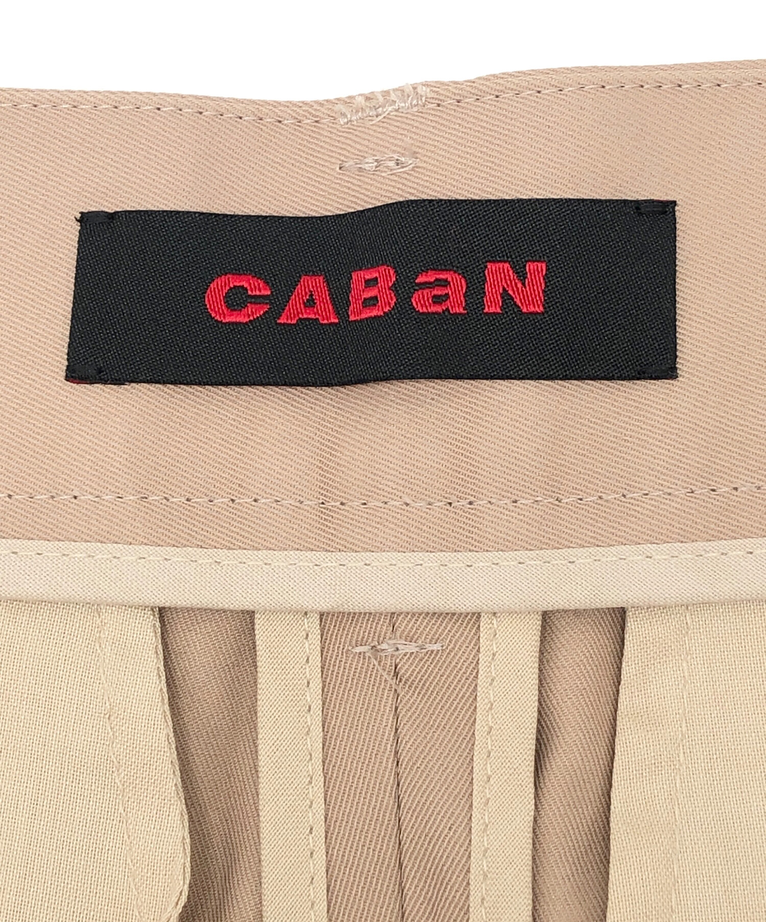 中古・古着通販】CABAN (キャバン) コットンレーヨンチノ クロップド