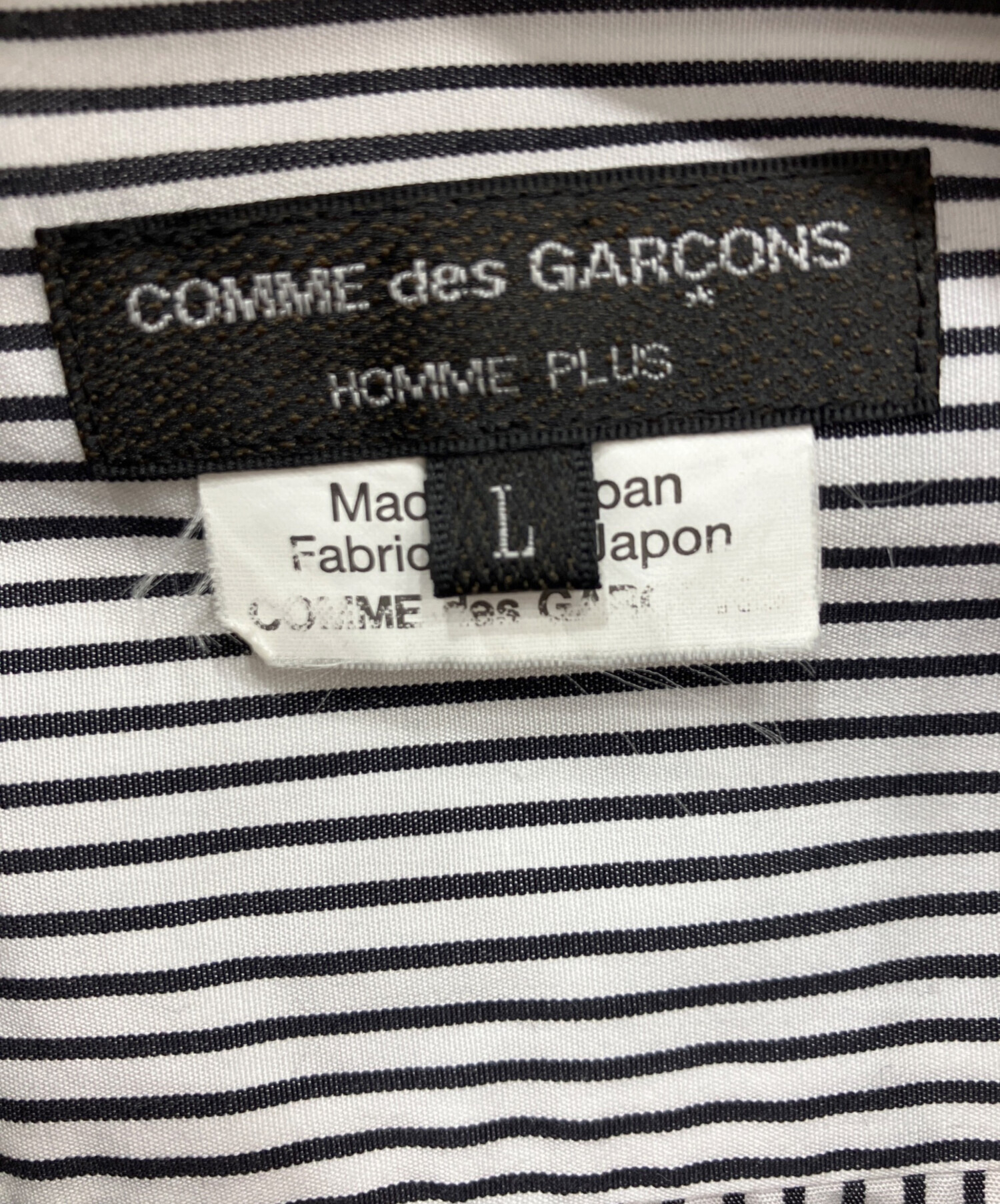中古・古着通販】COMME des GARCONS HOMME PLUS (コムデギャルソンオム