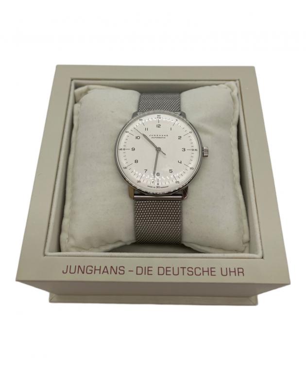 中古・古着通販】JUNGHANS (ユンハンス) 腕時計｜ブランド・古着通販