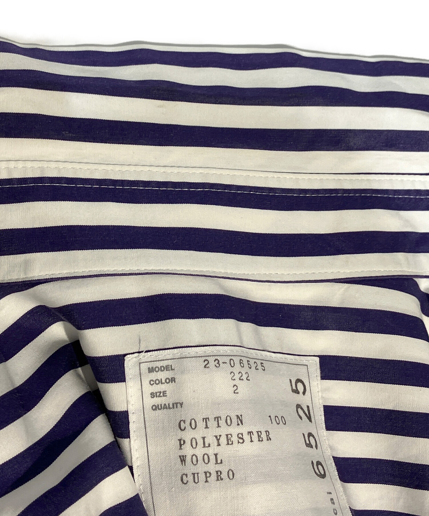 中古・古着通販】sacai (サカイ) THOMAS MASON (トーマスメイソン
