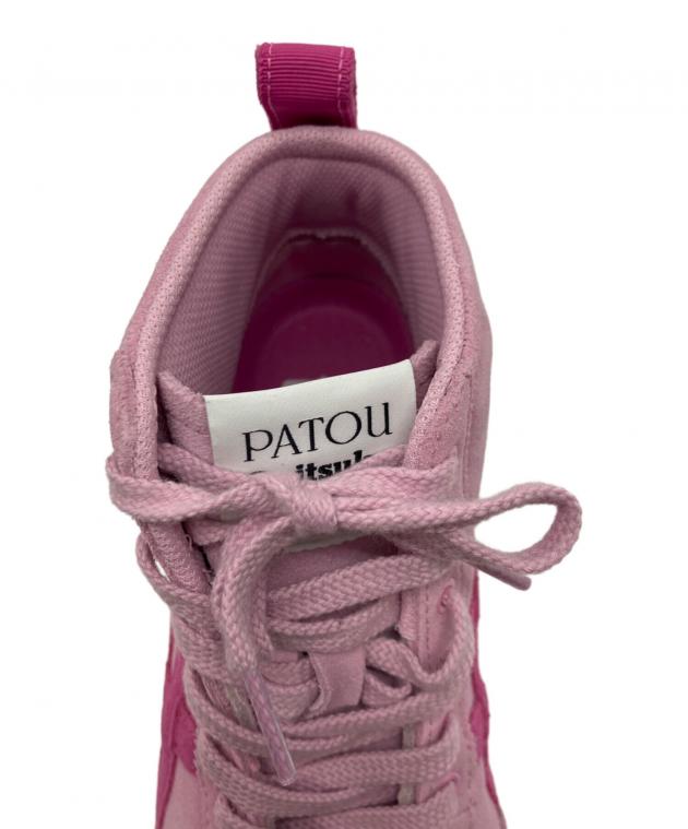 中古・古着通販】Onitsuka Tiger (オニツカタイガー) Patou (パトゥ
