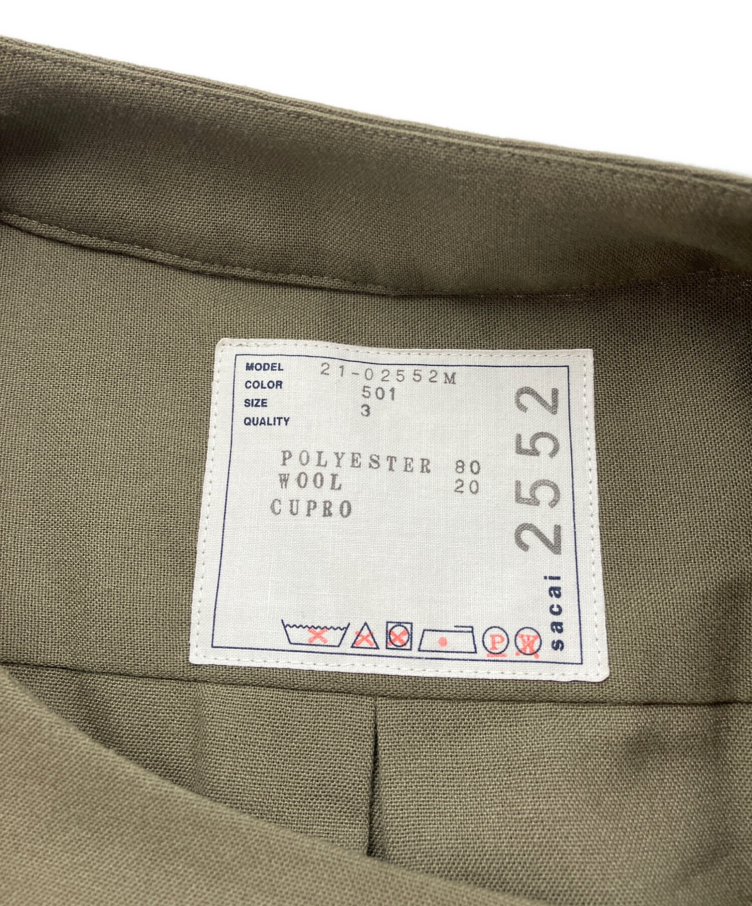 中古・古着通販】sacai (サカイ) ウール混 オーバーサイズシャツ 21SS