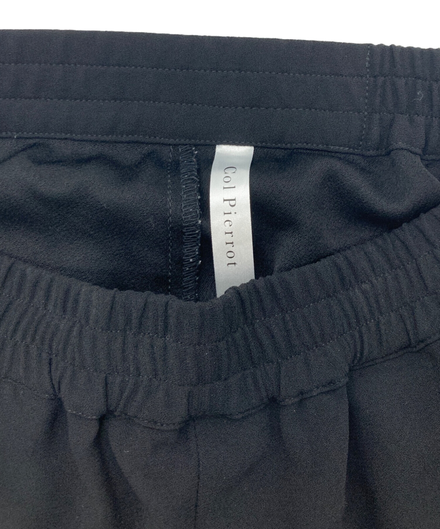 中古・古着通販】Col Pierrot (コルピエロ) スソリブ パンツ ブラック