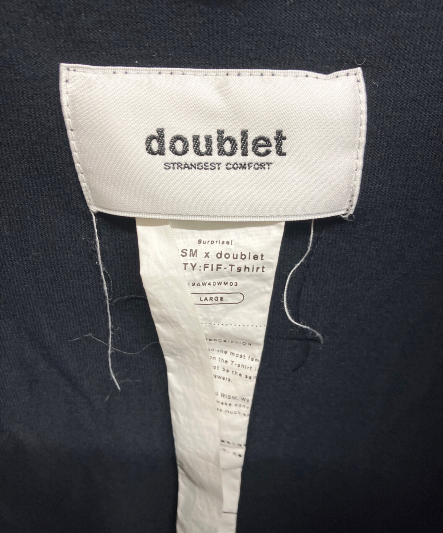 中古・古着通販】doublet (ダブレット) WISM (ウィズム) Fifty:Fif 