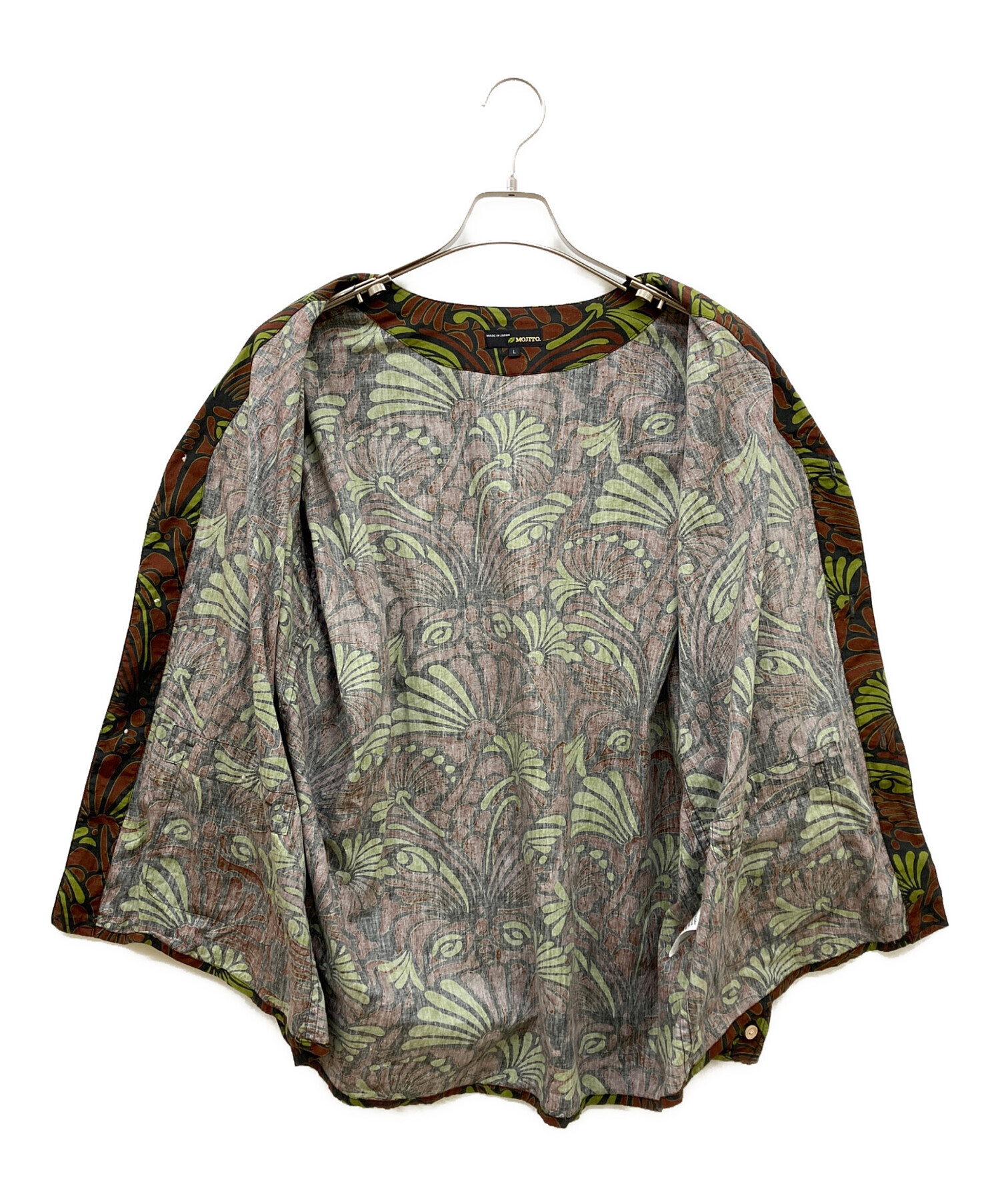 中古・古着通販】MOJITO (モヒート) FINCA VIGIA CARDIGAN ブラウン