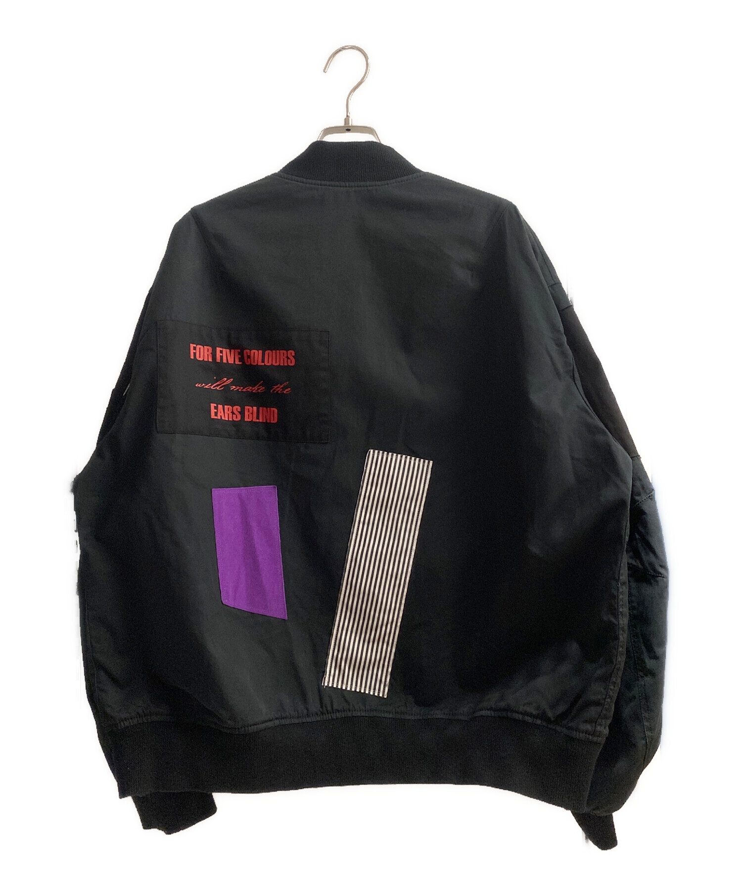 中古・古着通販】UNDERCOVER (アンダーカバー) 24AW Coツイルランダム