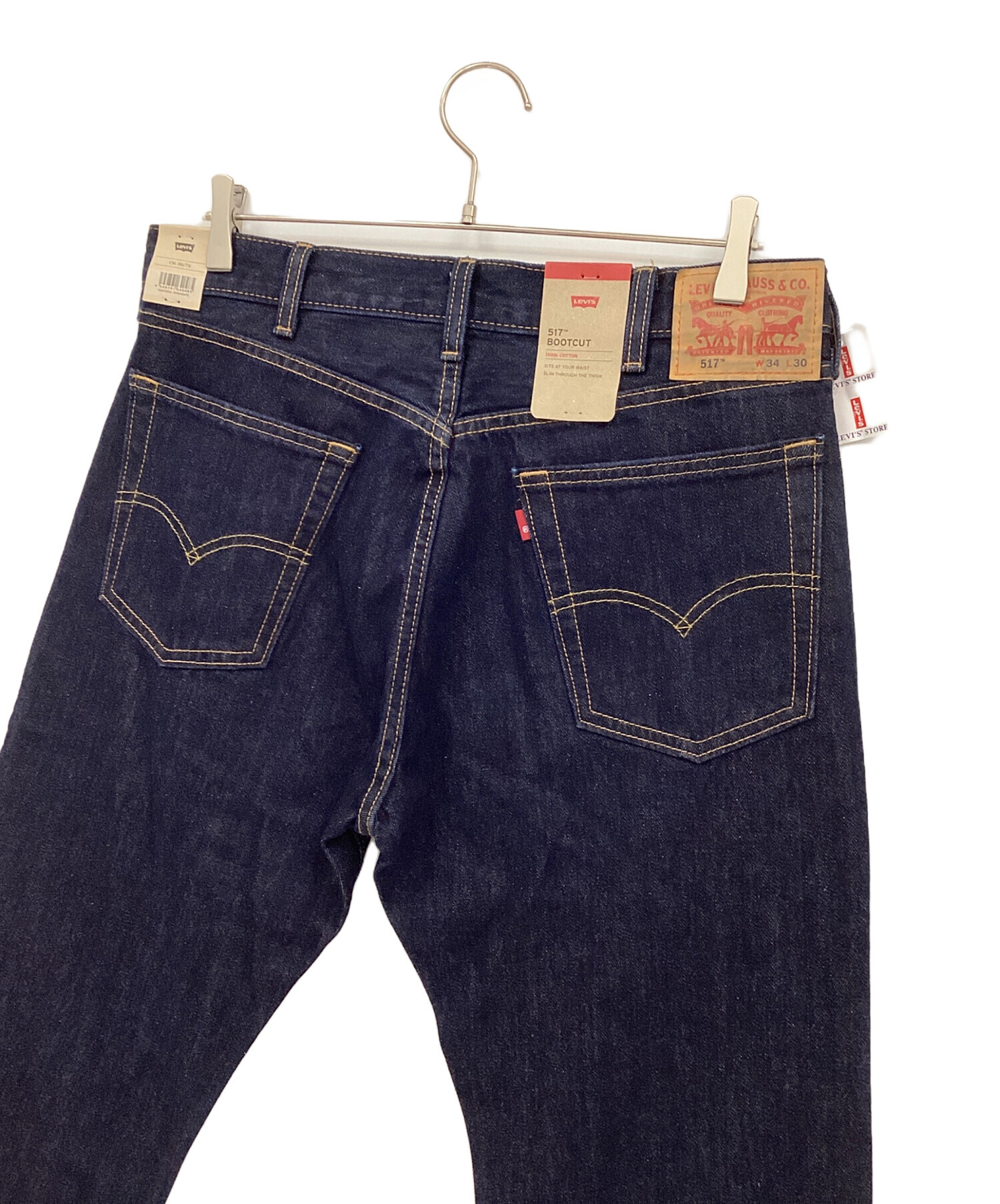 中古・古着通販】LEVI'S (リーバイス) 517デニムパンツ インディゴ