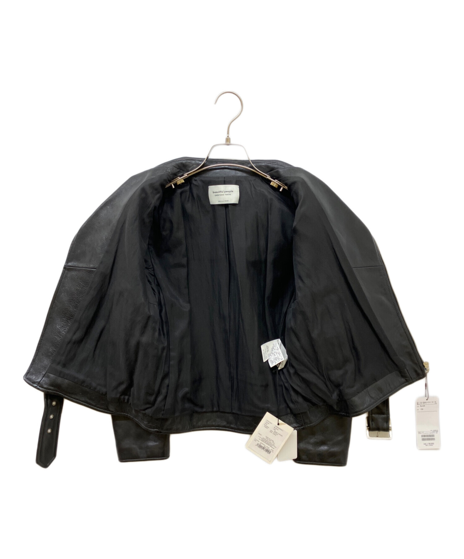 中古・古着通販】beautiful people (ビューティフルピープル) レザー