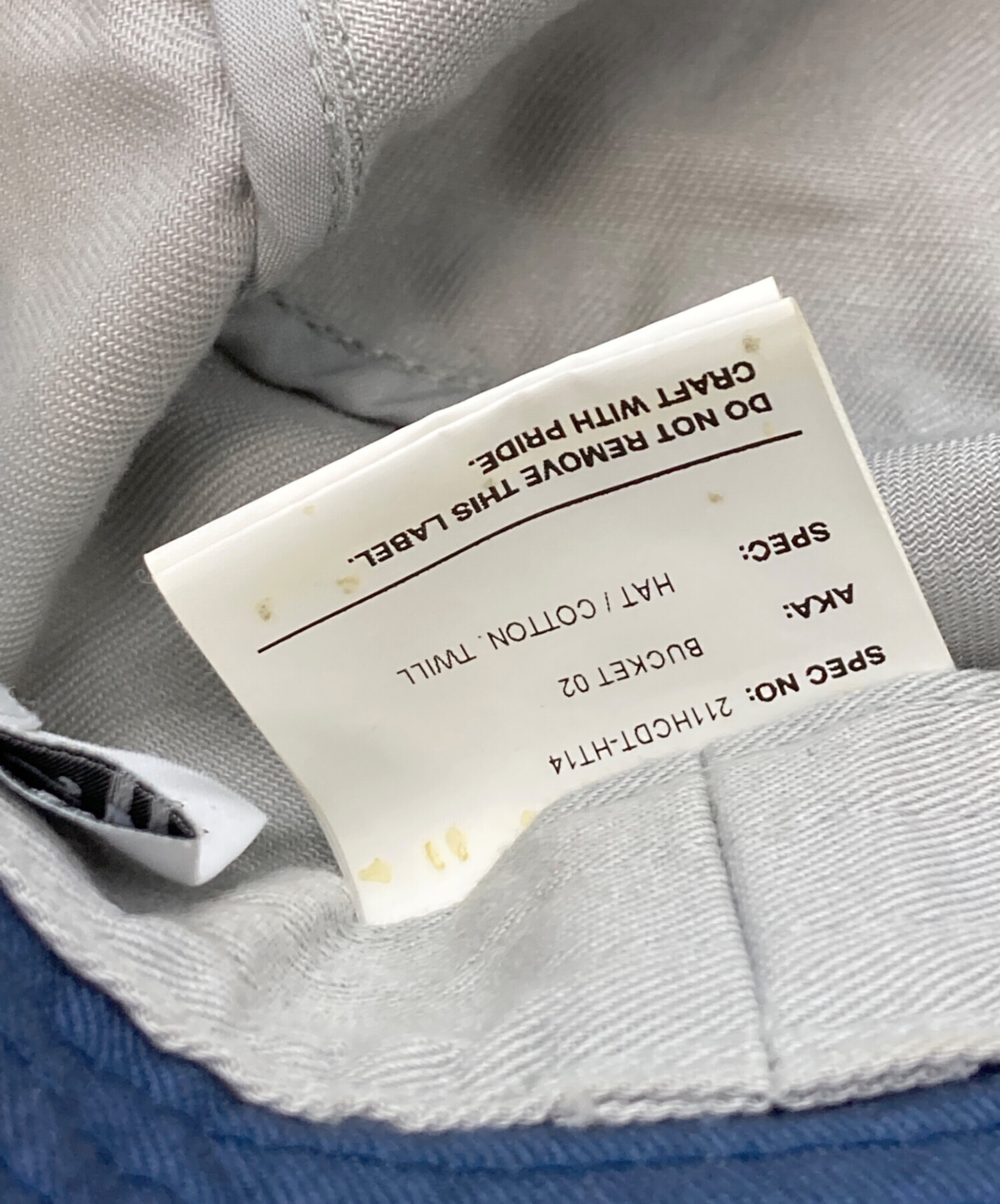 中古・古着通販】WTAPS (ダブルタップス) バケットハット グレー
