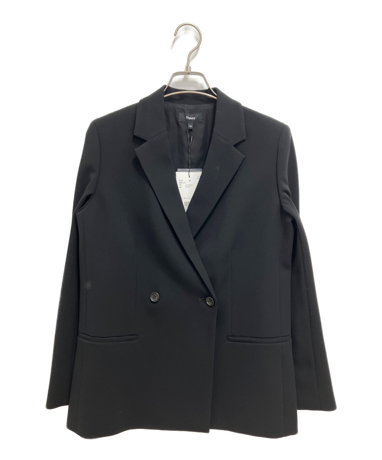 中古・古着通販】theory (セオリー) Admiral Crepe Relaxed Blazer