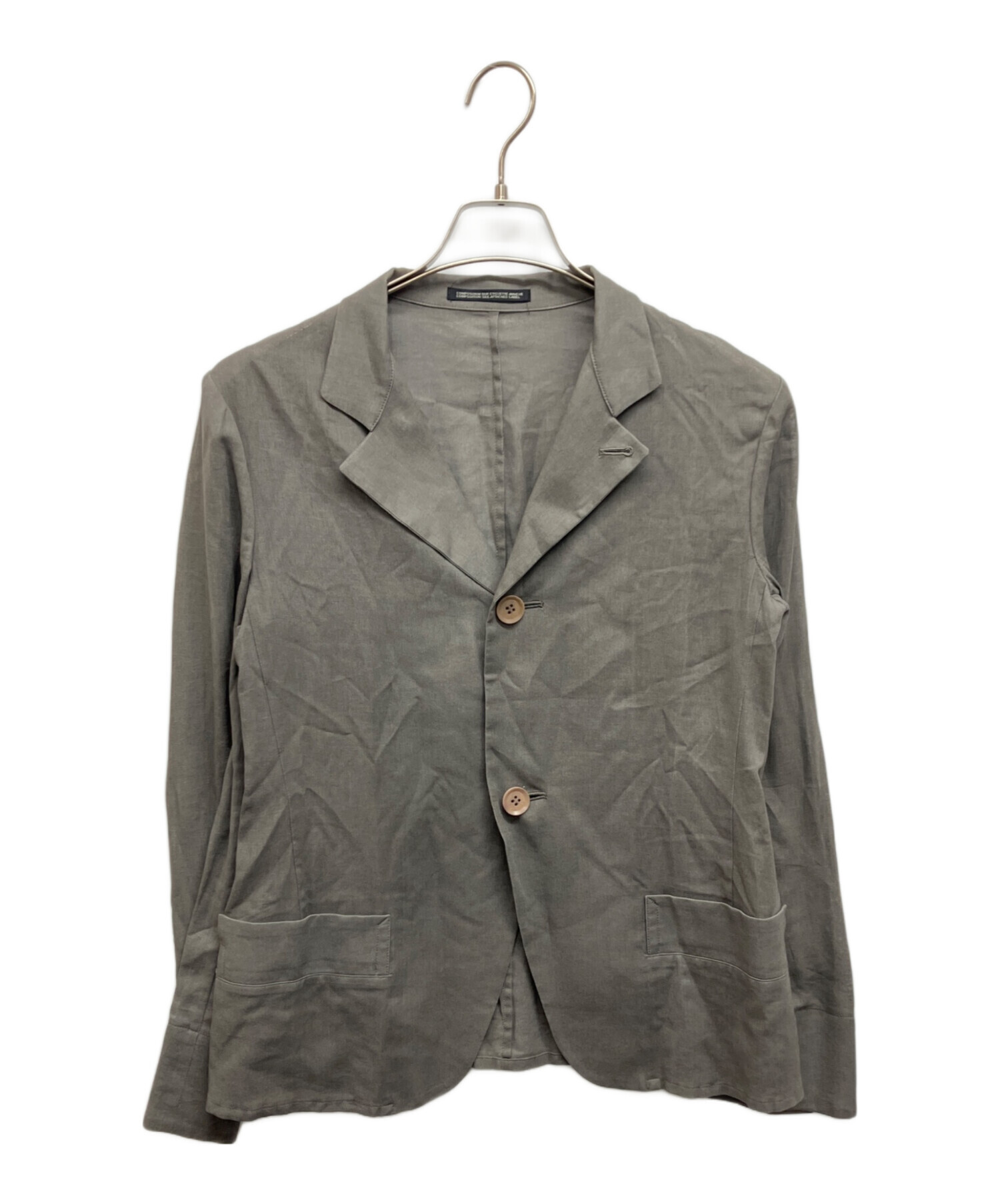 新品未着用ヨウジヤマモト　プリュスノアール　NC-J06-100-1　ジャケット 中古・古着通販】yohji yamamoto+noir (ヨウジヤマモトプリュス