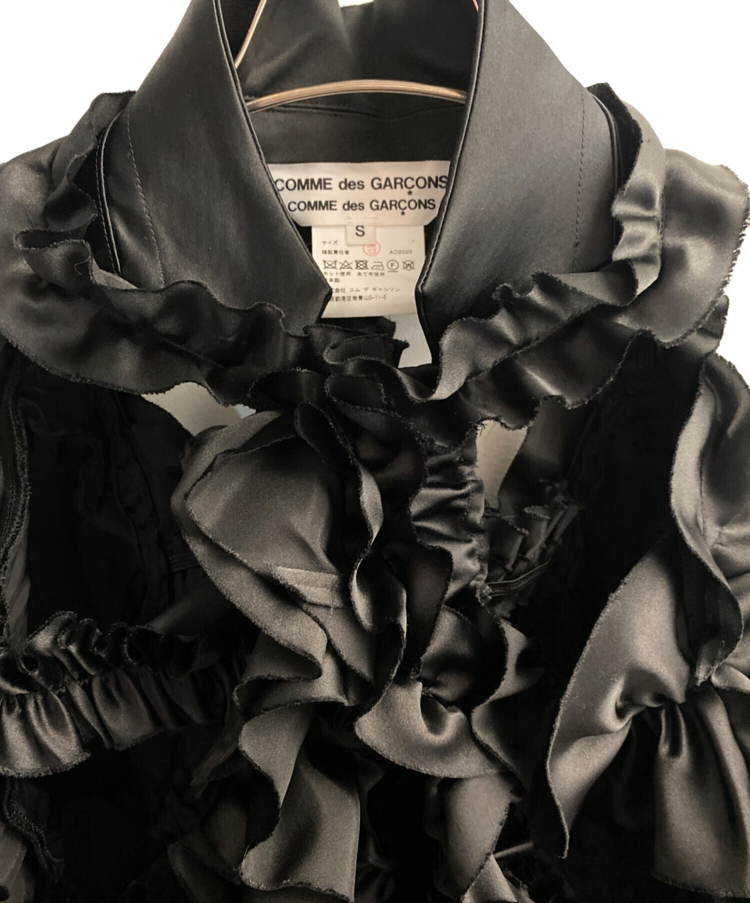 中古・古着通販】COMME des GARCONS COMME des GARCONS