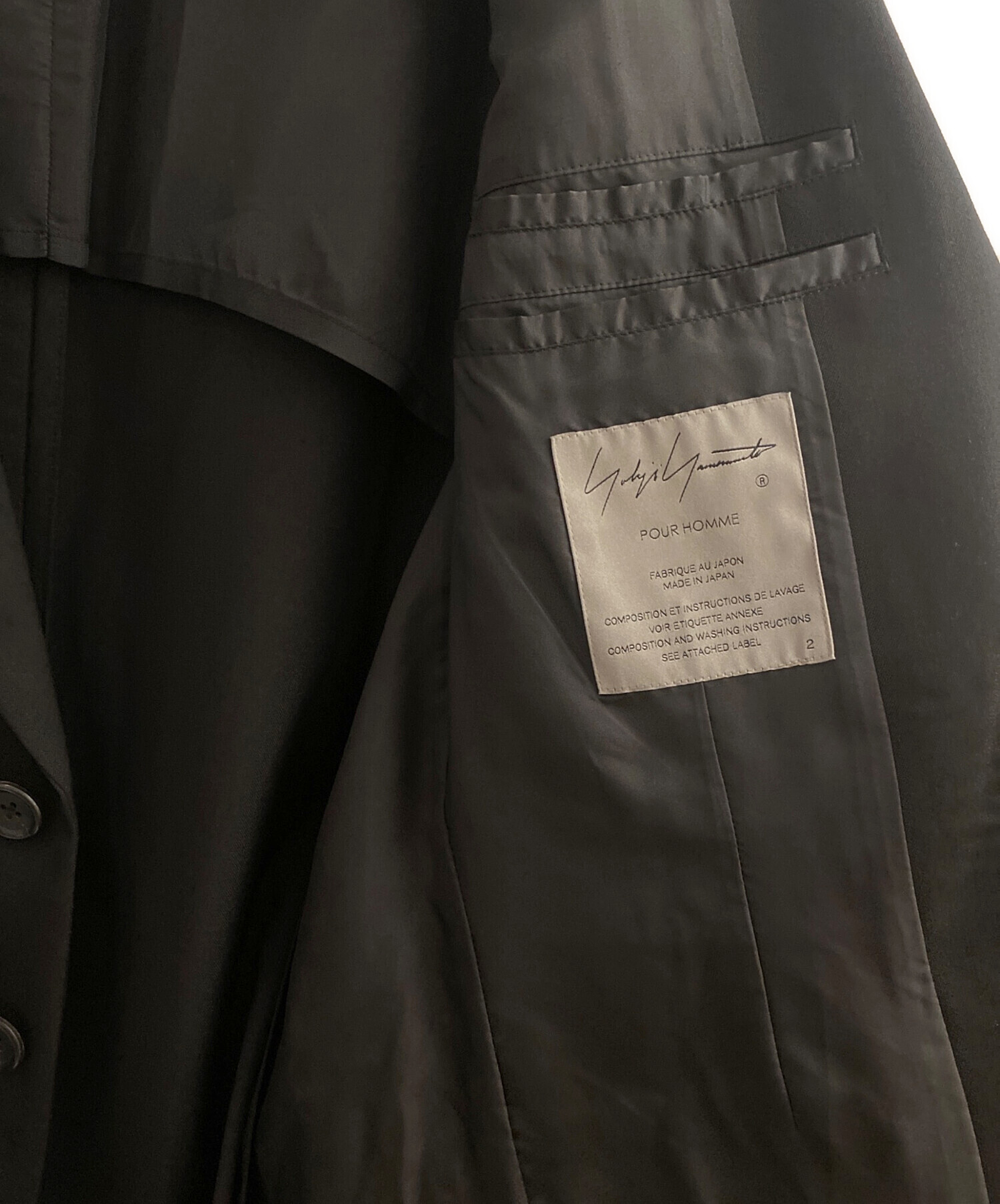 中古・古着通販】Yohji Yamamoto pour homme (ヨウジヤマモト