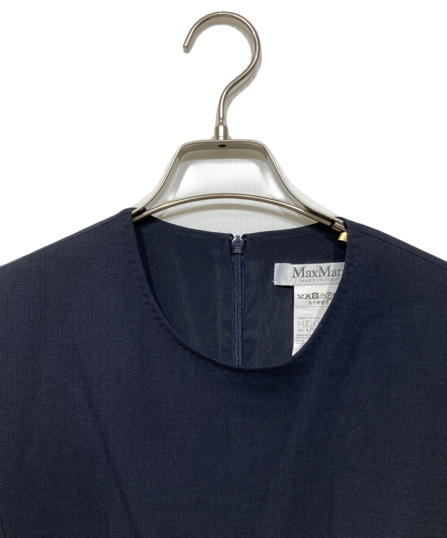 中古・古着通販】MaxMara (マックスマーラ) アシンメトリーワンピース