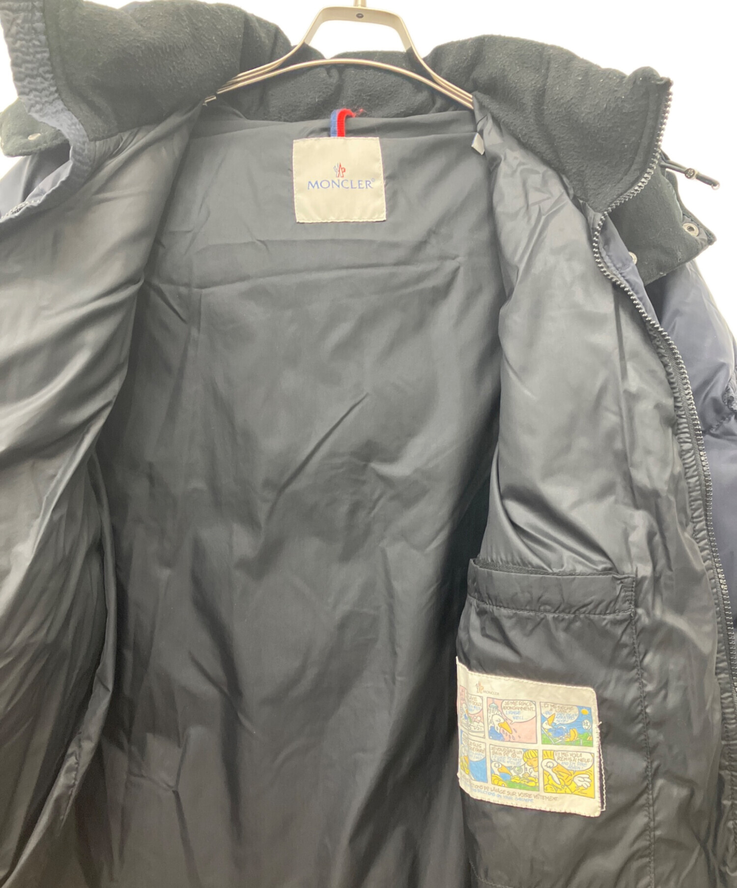 中古・古着通販】MONCLER (モンクレール) BAZILLE/ダウンジャケット 