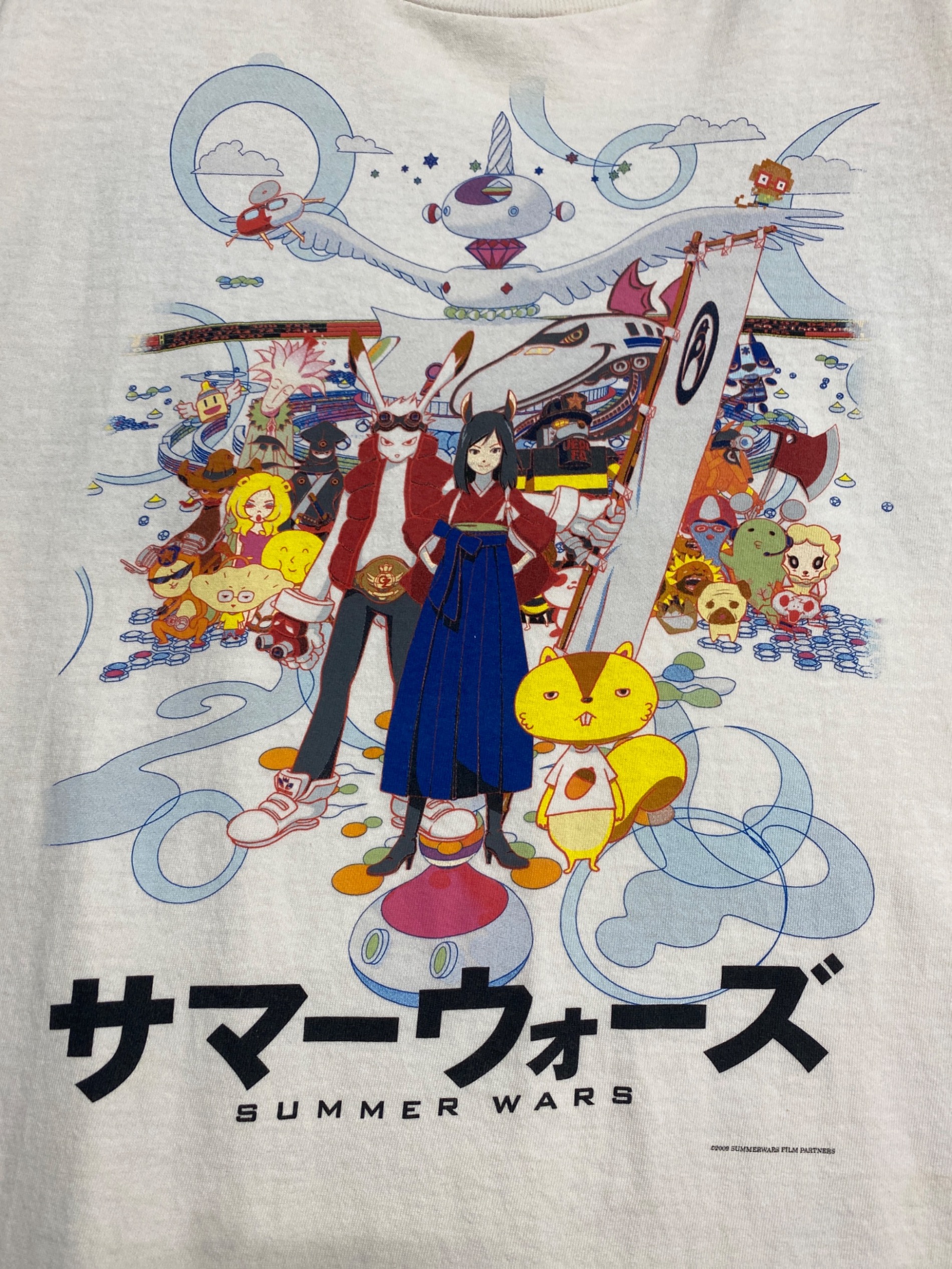 中古・古着通販】SAINT MICHAEL (セントマイケル) GEEKS RULE (ギーク
