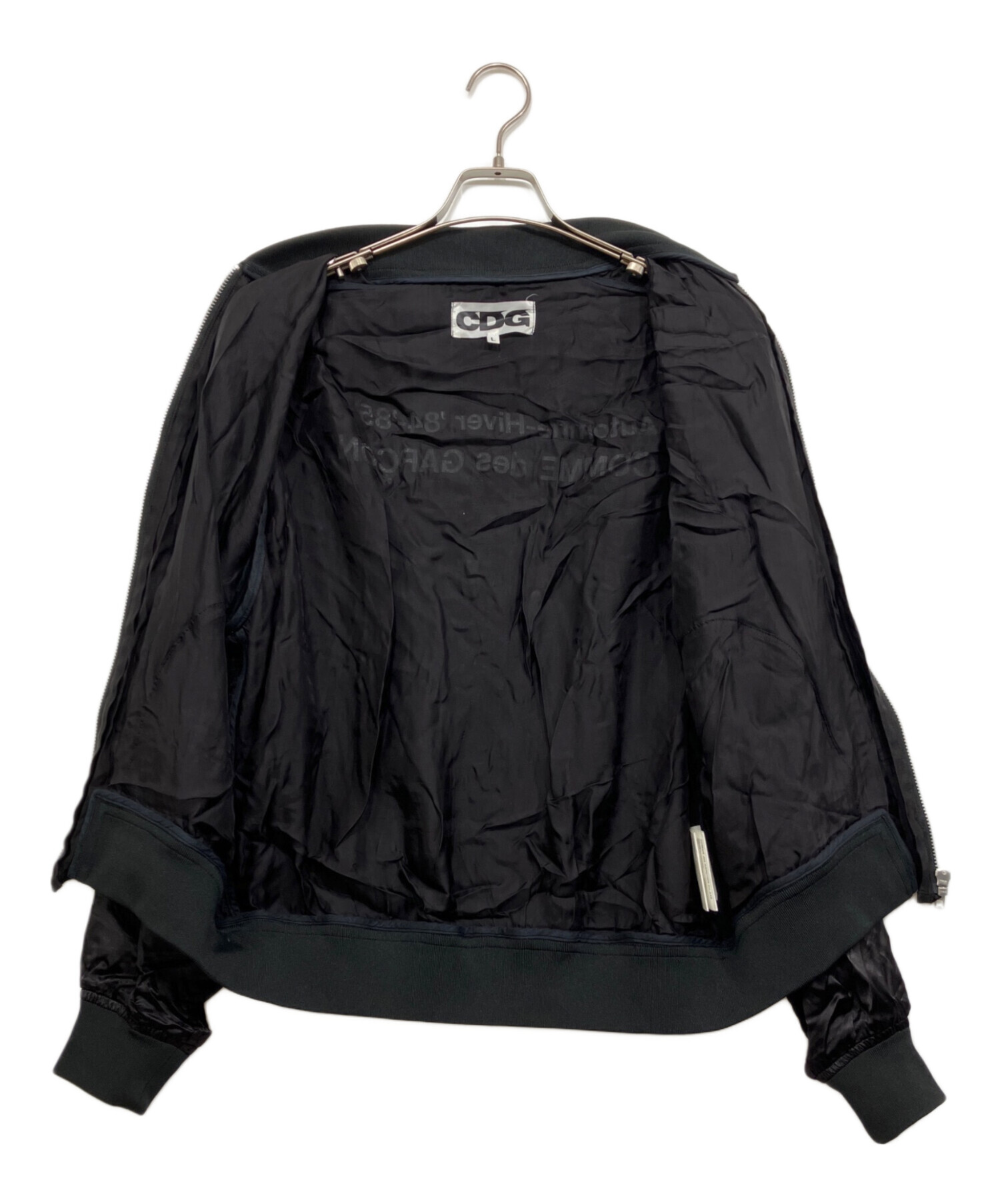 中古・古着通販】CDG (シーディージー) バックロゴスタッフ ブルゾン