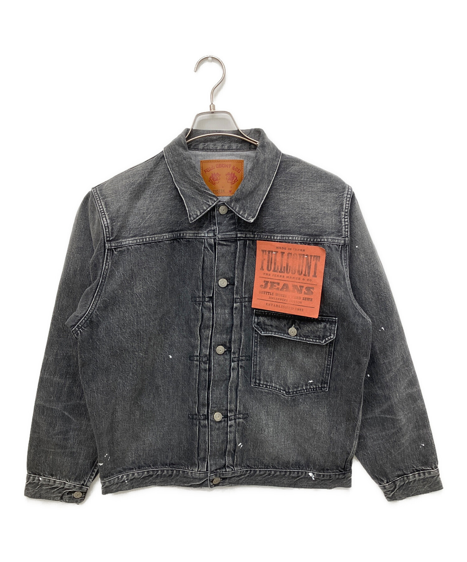 中古・古着通販】FULLCOUNT (フルカウント) Type 1 Black Denim Jacket