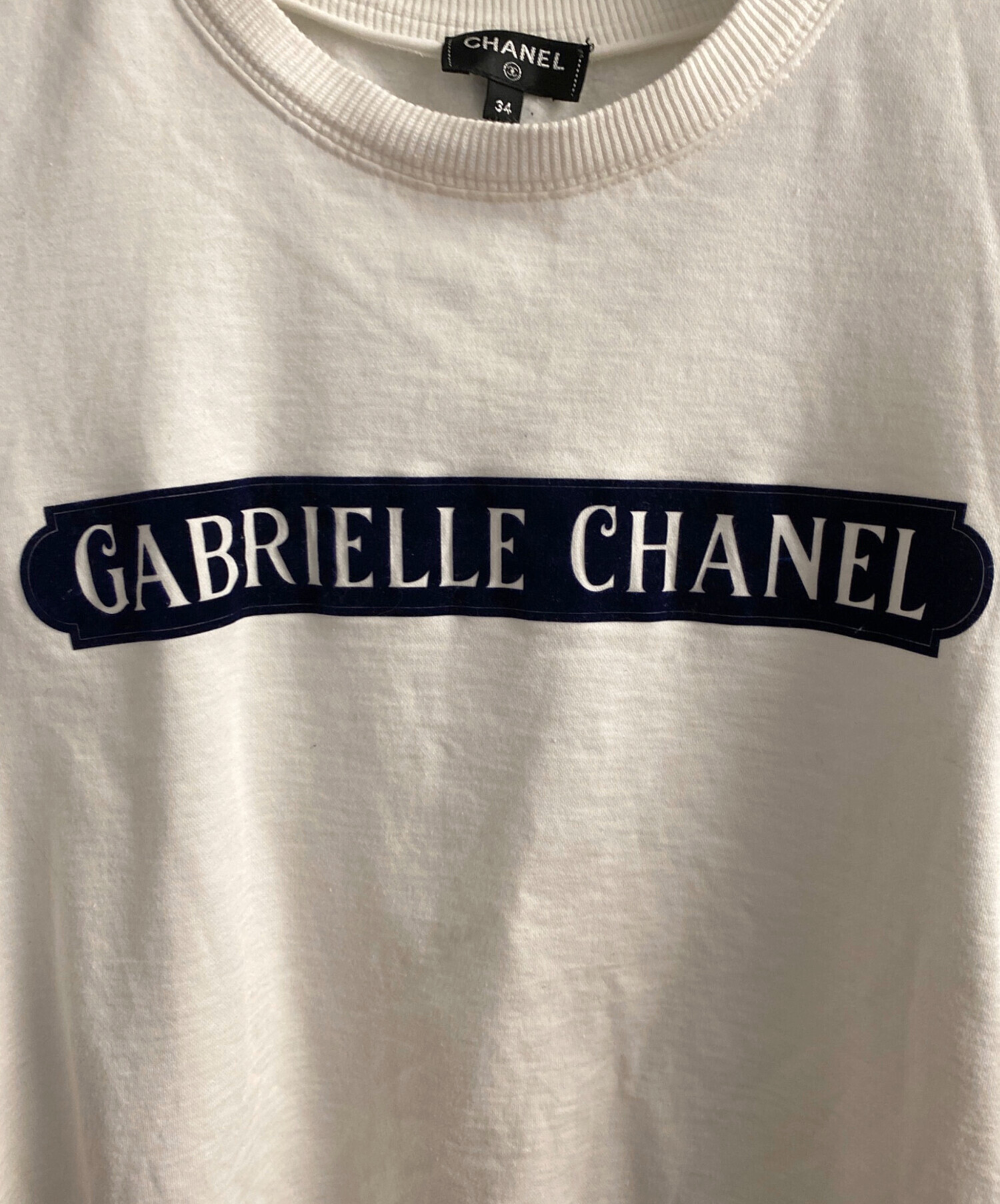 中古・古着通販】CHANEL (シャネル) GABRIELLE CHANEL ロゴスウェット 