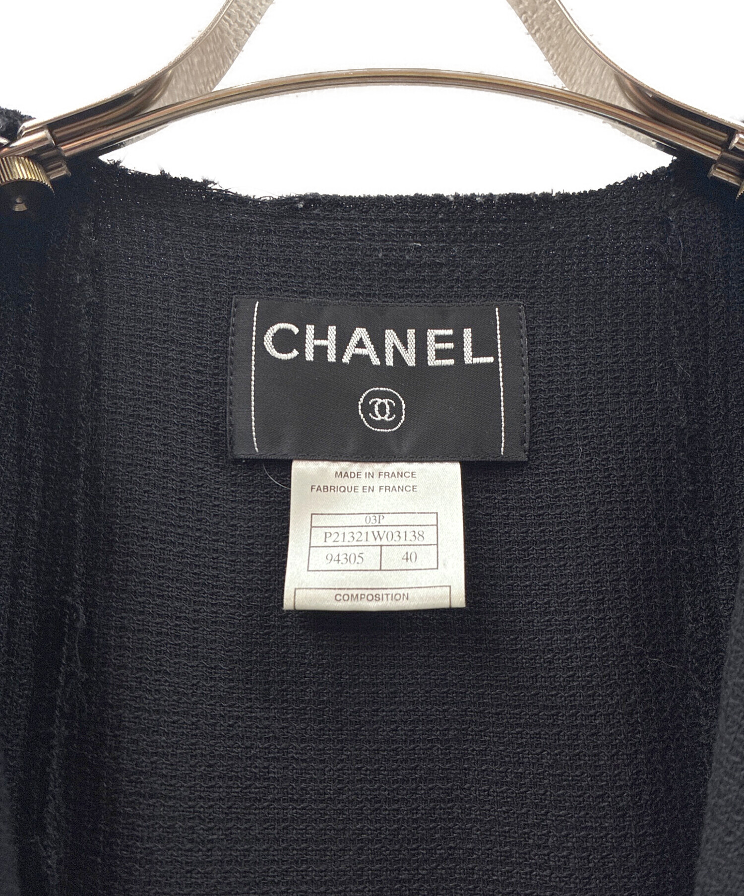 中古・古着通販】CHANEL (シャネル) シルク混ノーカラージャケット 