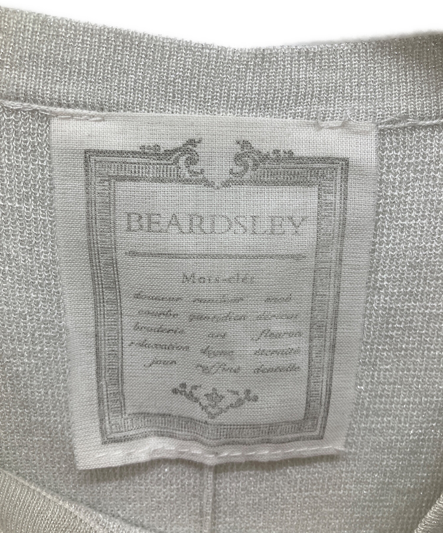 中古・古着通販】BEARDSLEY (ビアズリー) 半袖サラッとプルオーバー