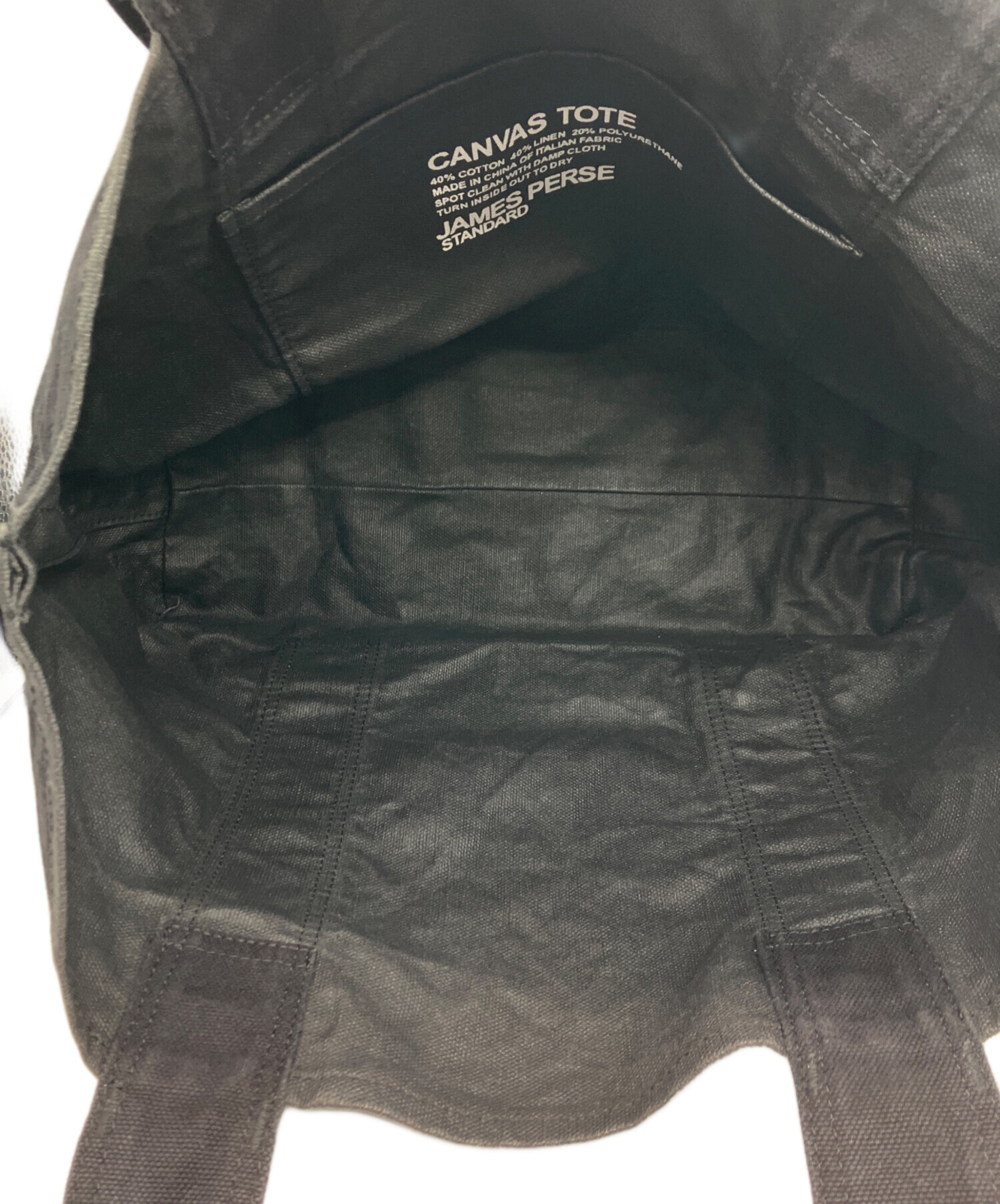 中古・古着通販】JAMES PERSE (ジェームスパース) コットンリネン