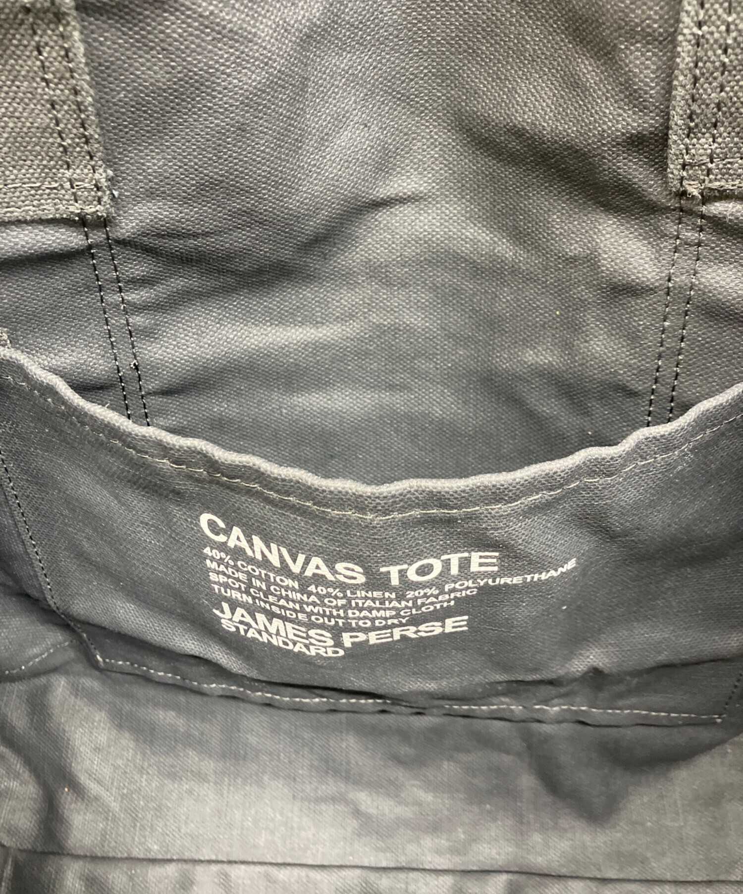中古・古着通販】JAMES PERSE (ジェームスパース) コットンリネン