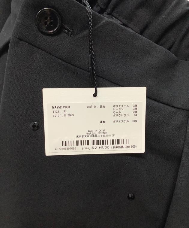 中古・古着通販】MUVEIL (ミュベール) ビジュータックパンツ ブラック