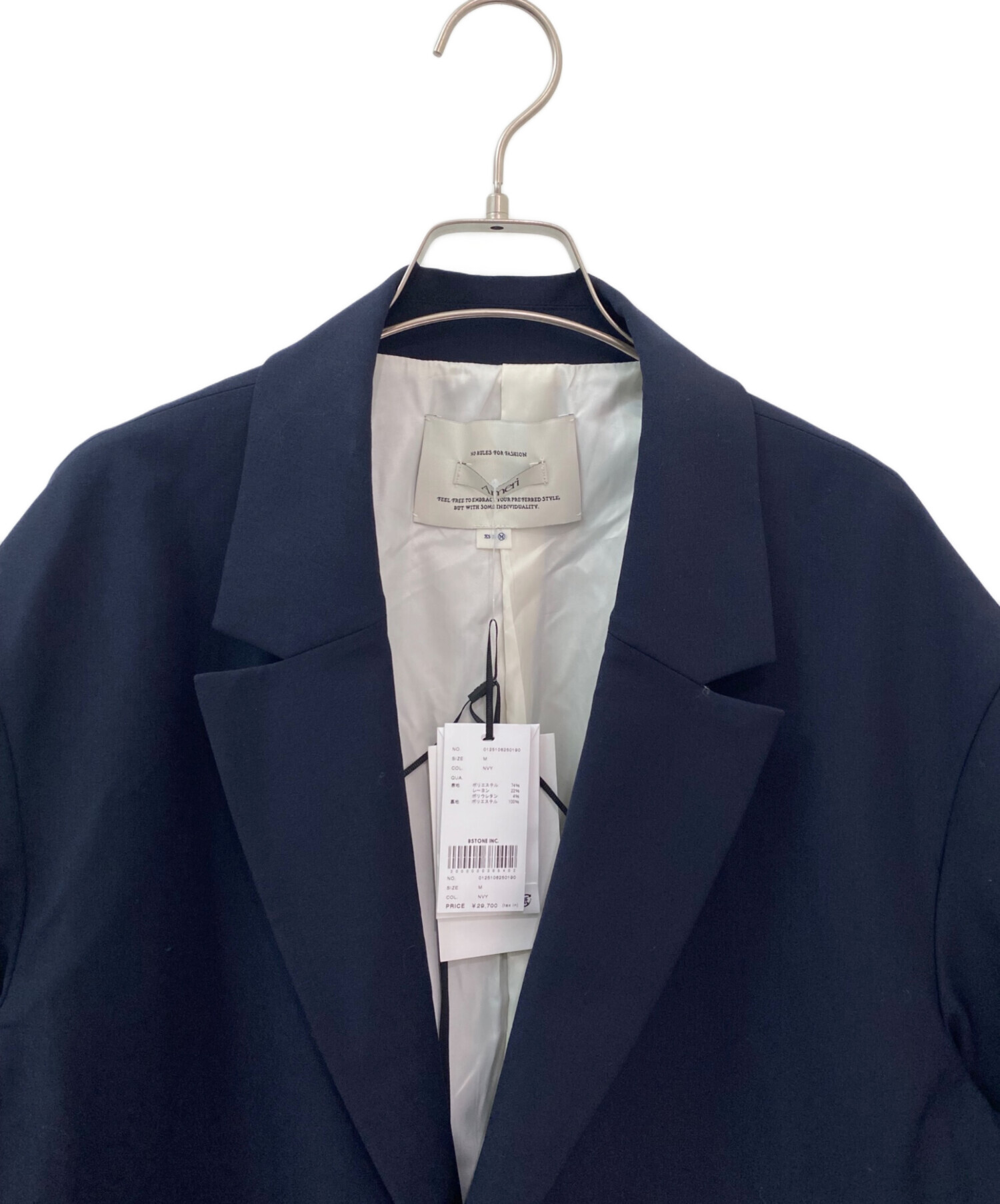 中古・古着通販】AMERI (アメリ) DIMENSIONAL SLEEVE JACKET ネイビー