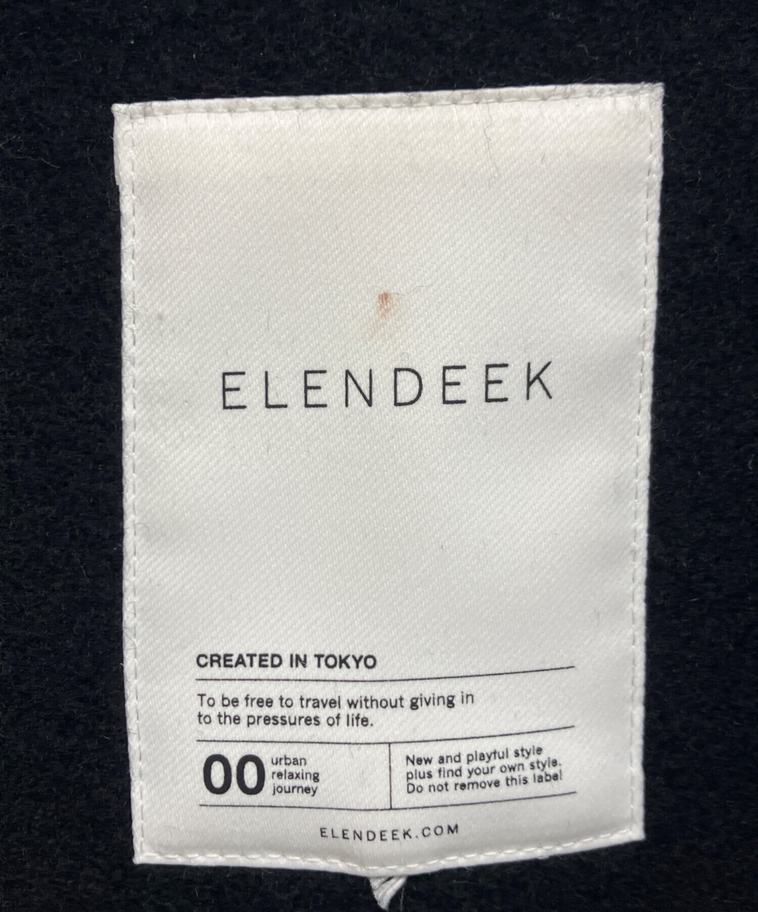 中古・古着通販】ELENDEEK (エレンディーク) フォルムショートウール