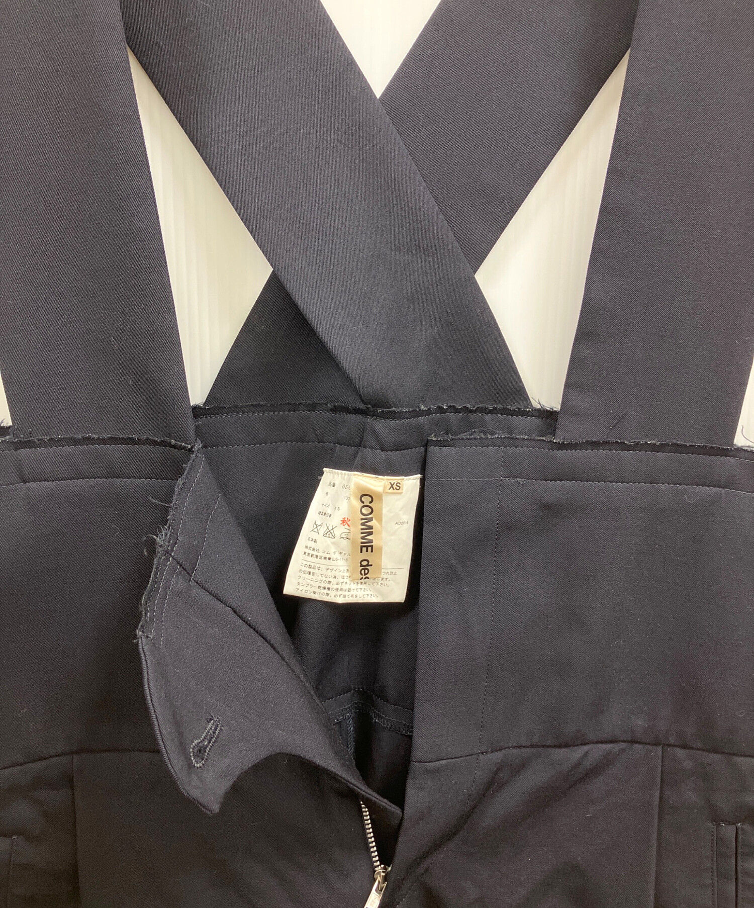 コムデギャルソン　断ち切りサロペット 中古・古着通販】COMME des GARCONS (コムデギャルソン) カットオフ