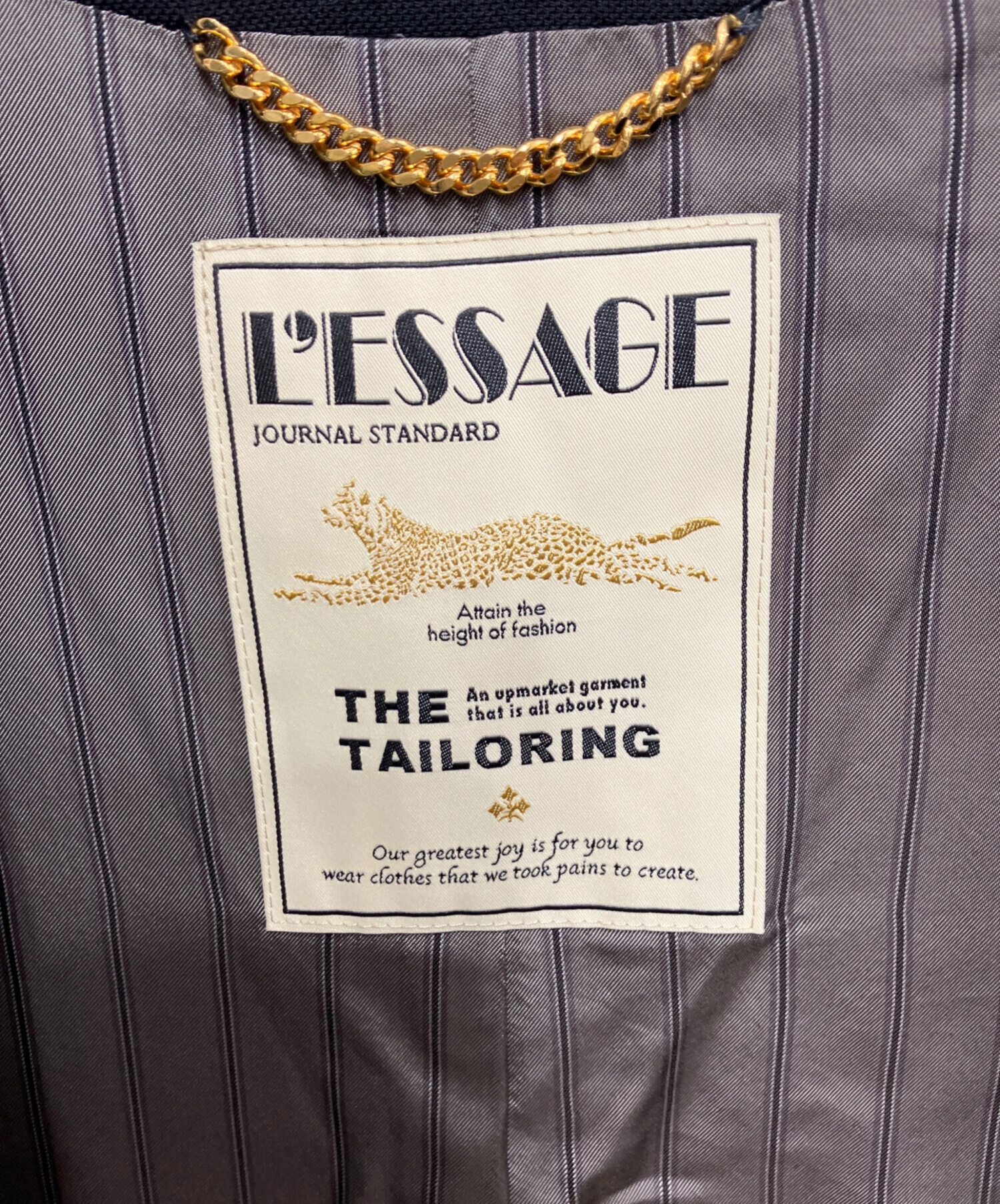 中古・古着通販】journal standard L'essage (ジャーナルスタンダード