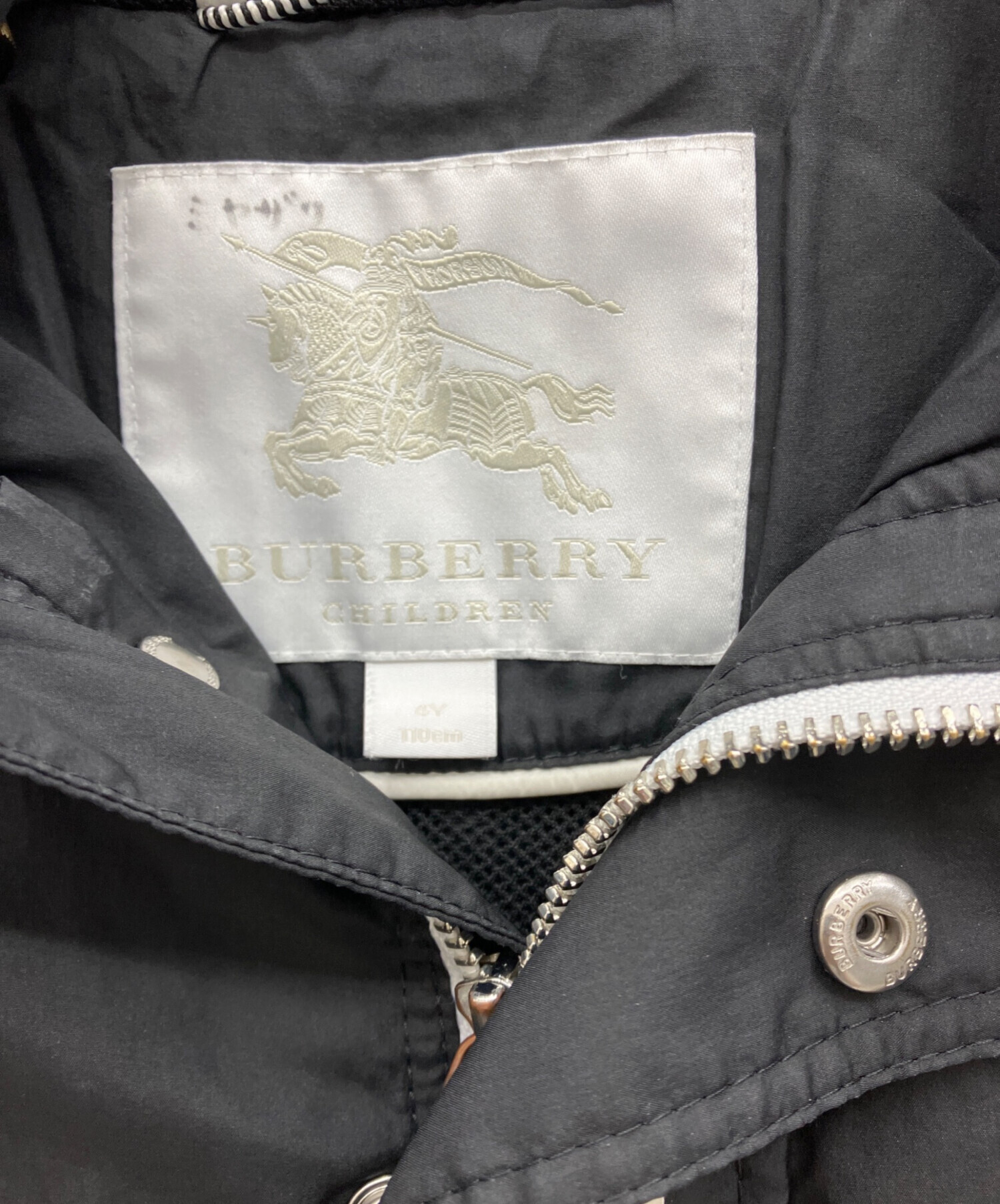 バーバリーチルドレン BURBERRY CHILDREN　コート　ジャケット 中古・古着通販】BURBERRY CHILDREN (バーバリー チルドレン) ロゴ